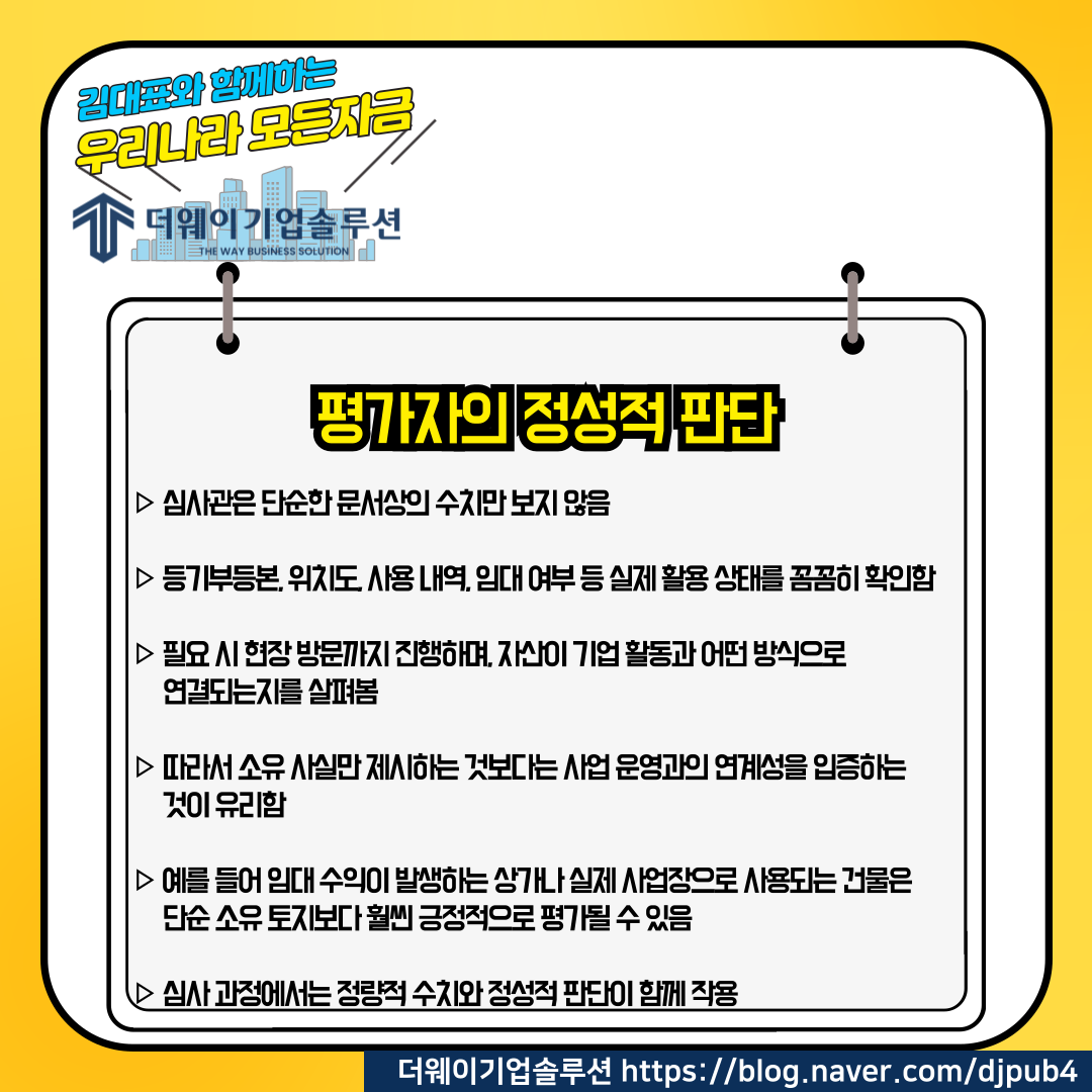 4763fe7872fb4.png