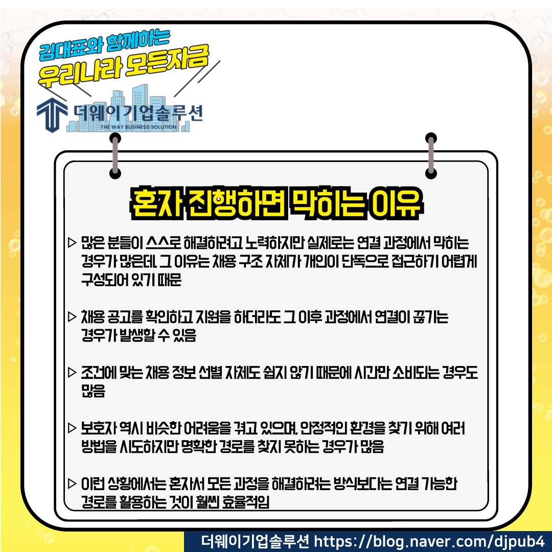 547527a058690.png