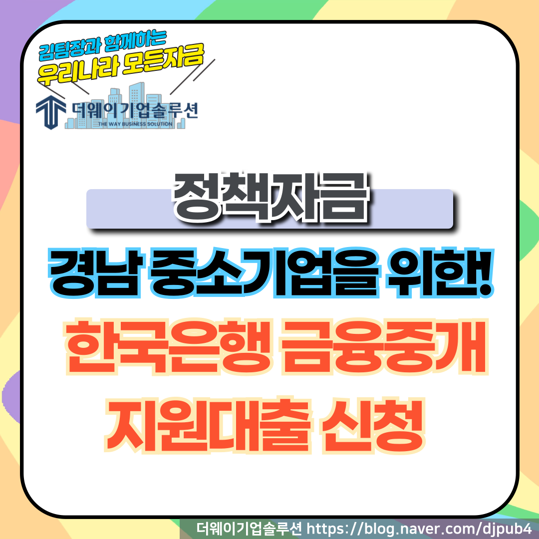 5dbd7fb58426c.png