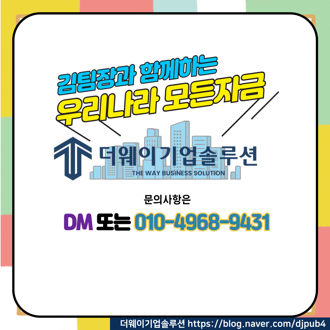 5f4eb529bb708.png