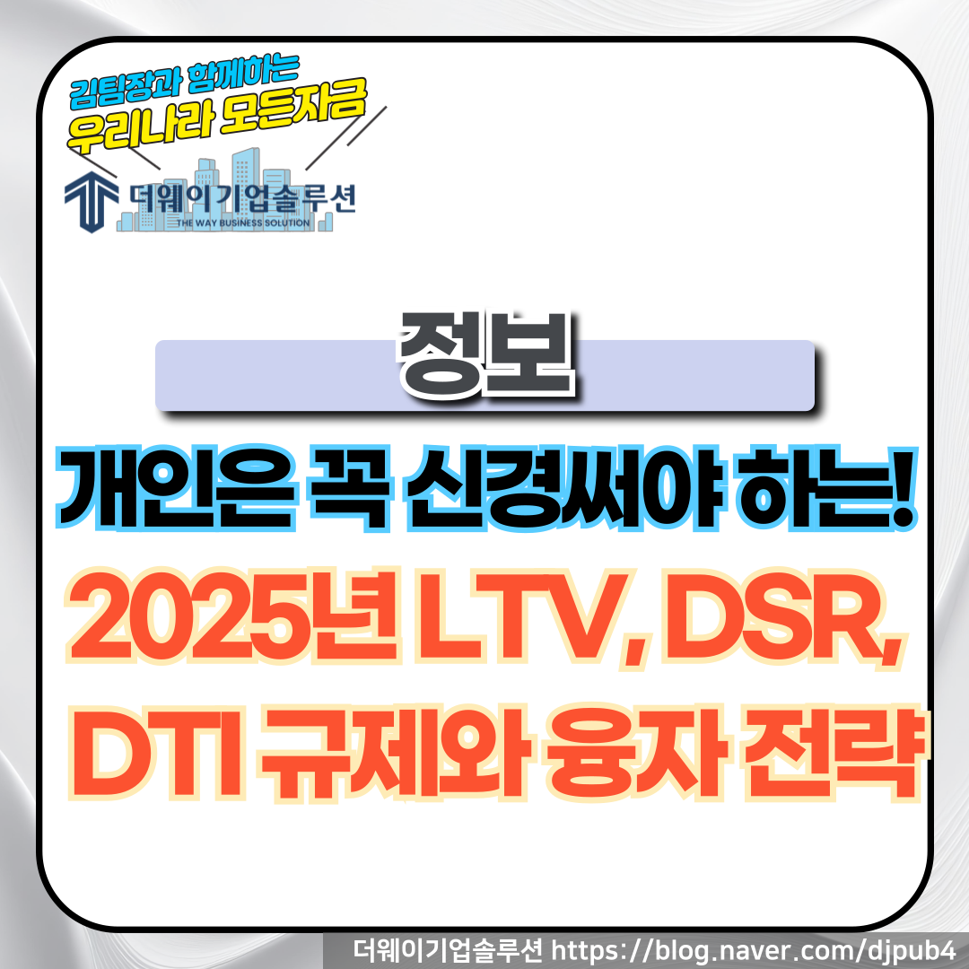 68928bbd1a9f9.png