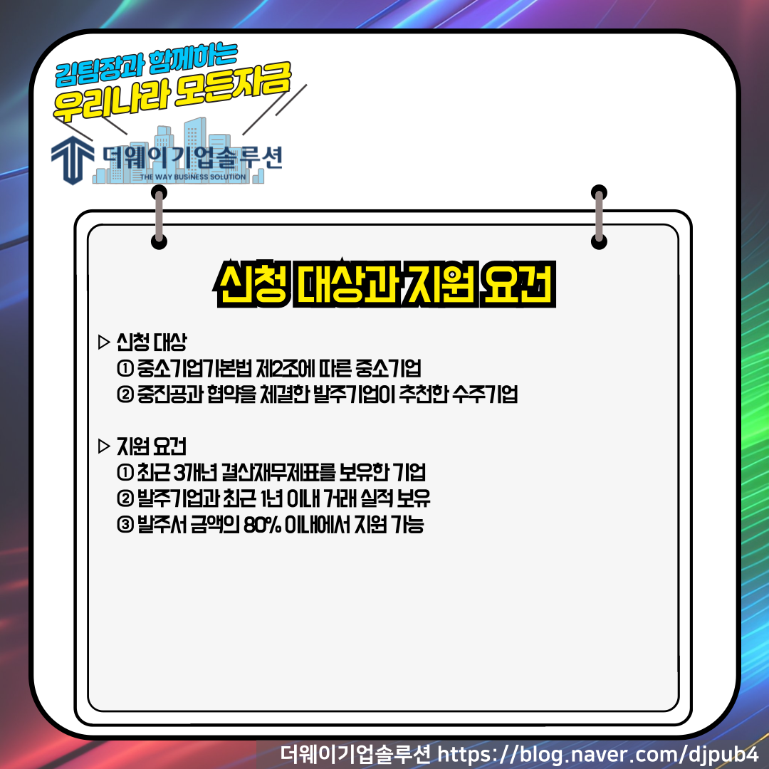 6bcf3fb0669ab.png