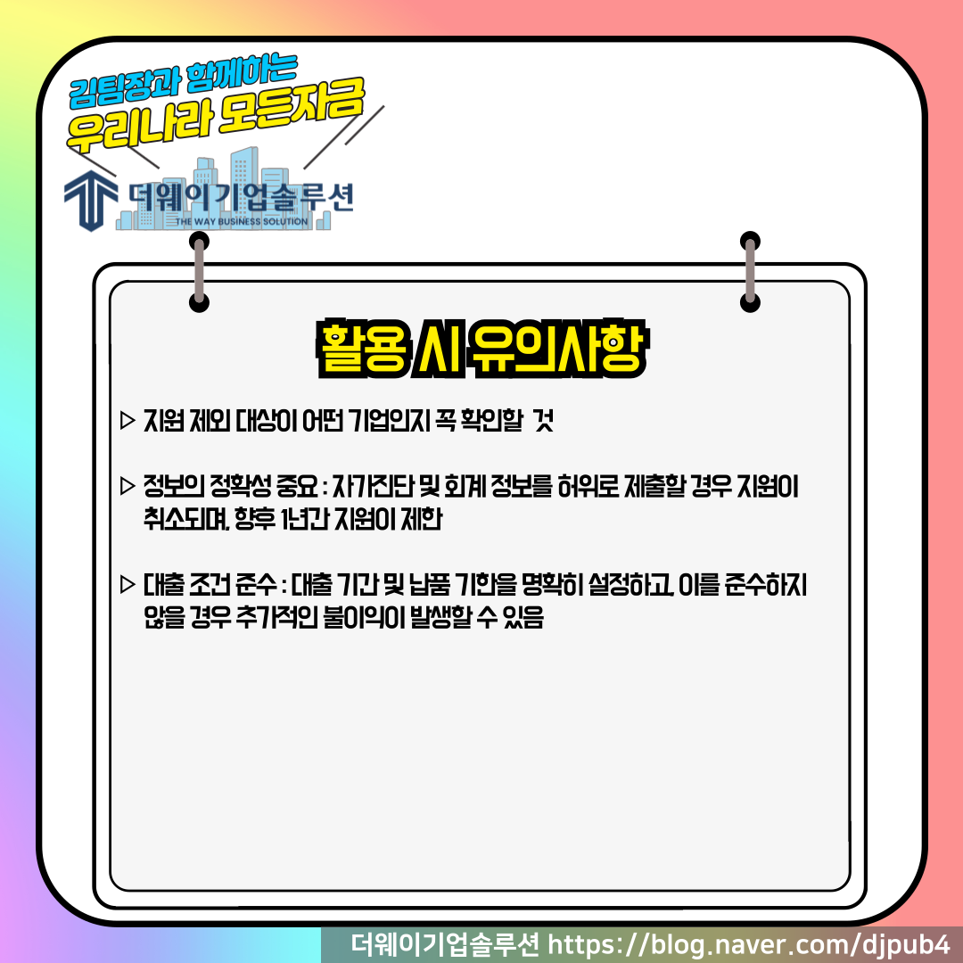 73741ac1b040c.png