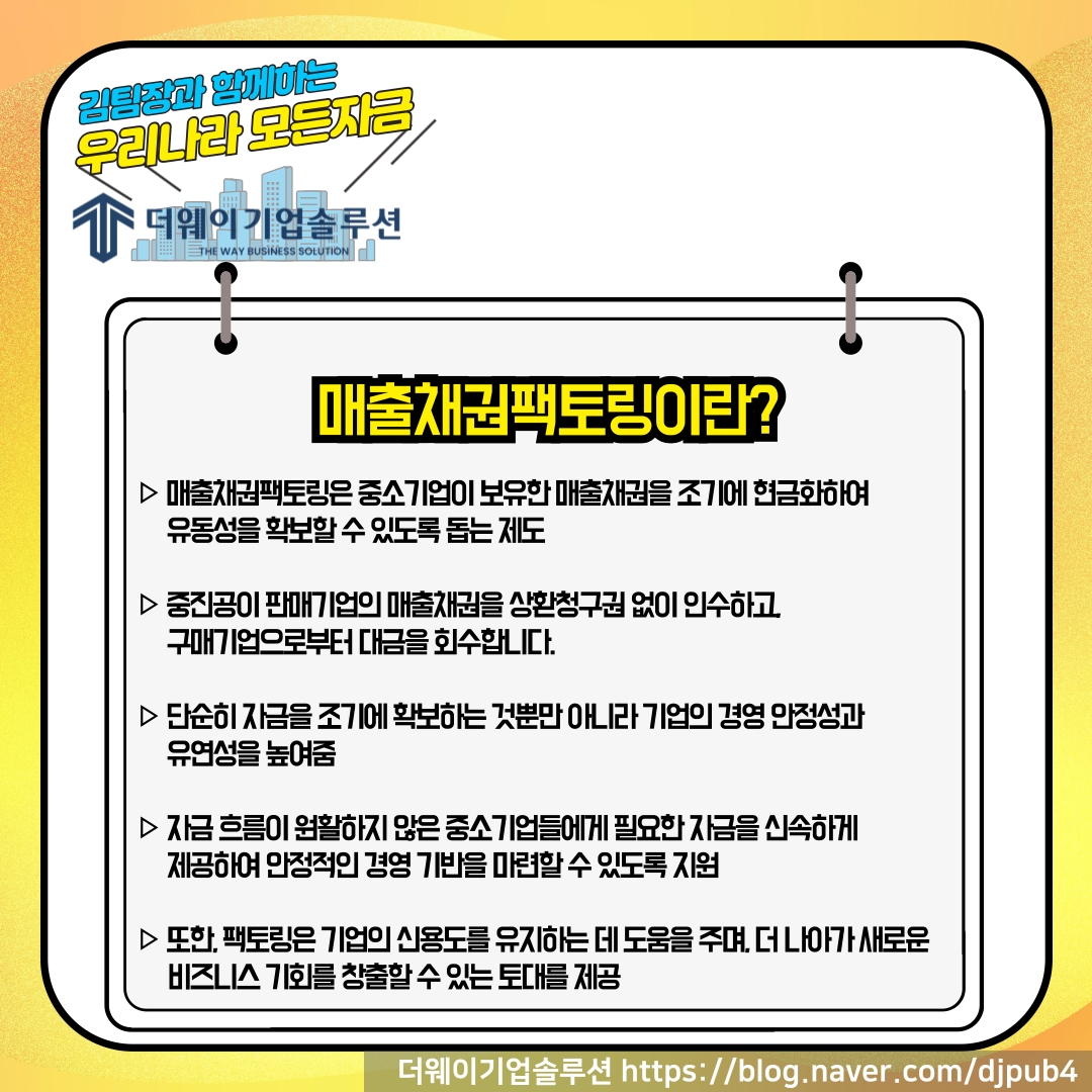 75b3915a36387.png