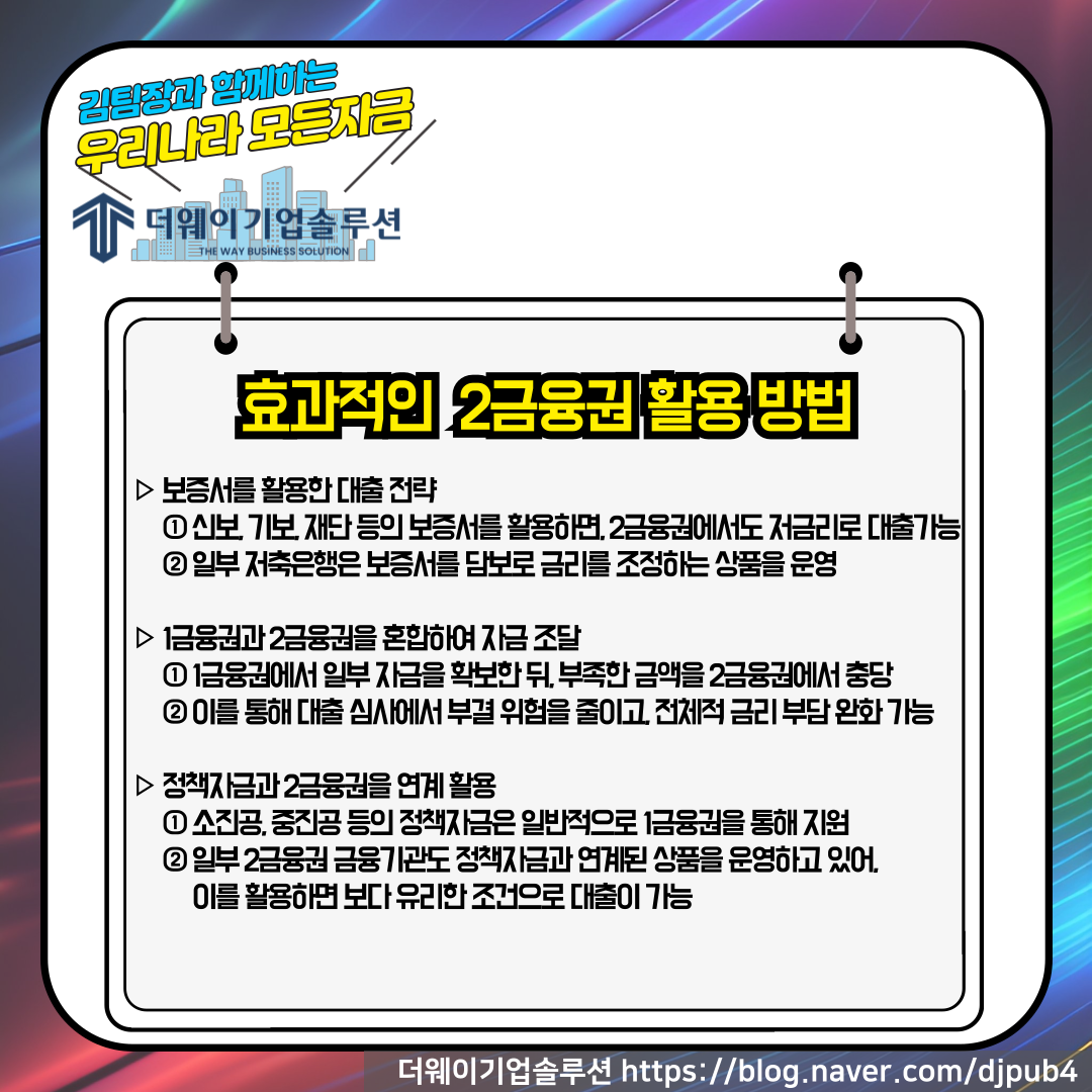 79f508fd93701.png