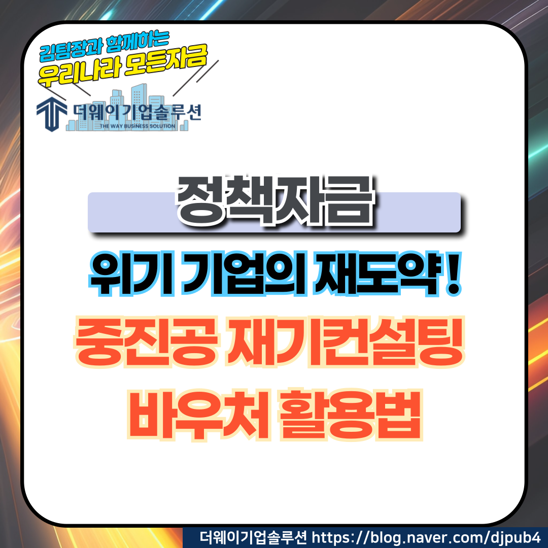 7f2b5112e98b9.png