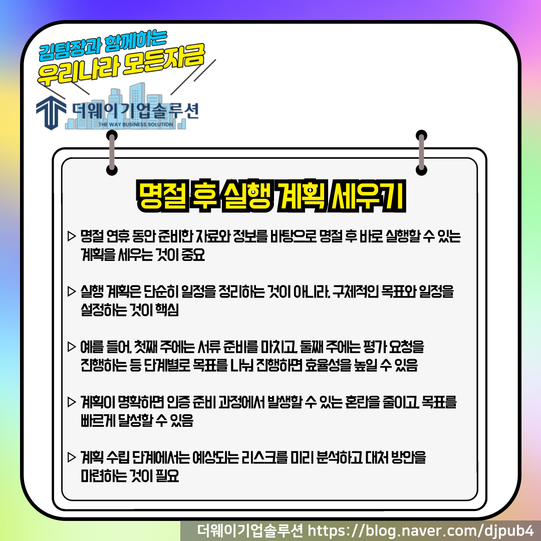 98a34d8a92643.png