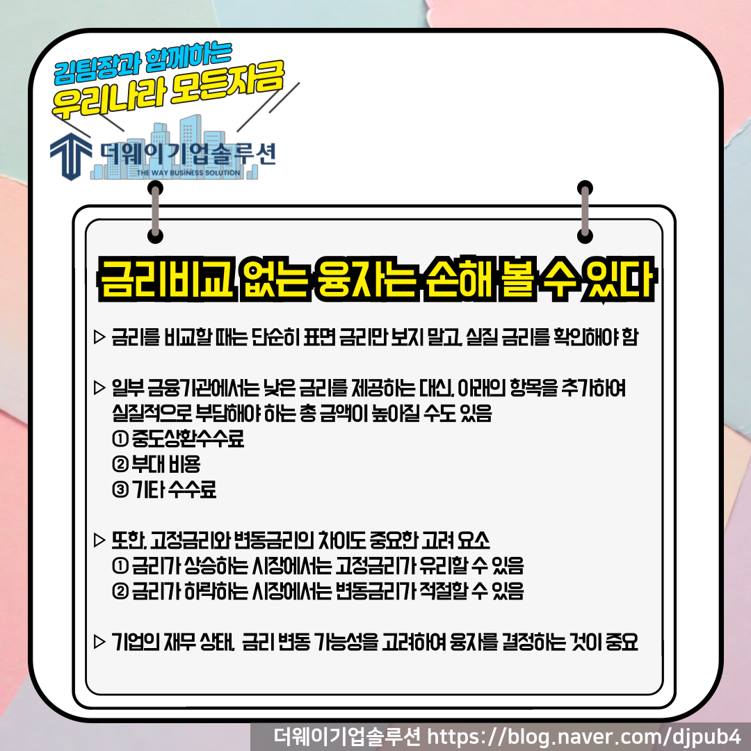 9c4ff06b04881.png
