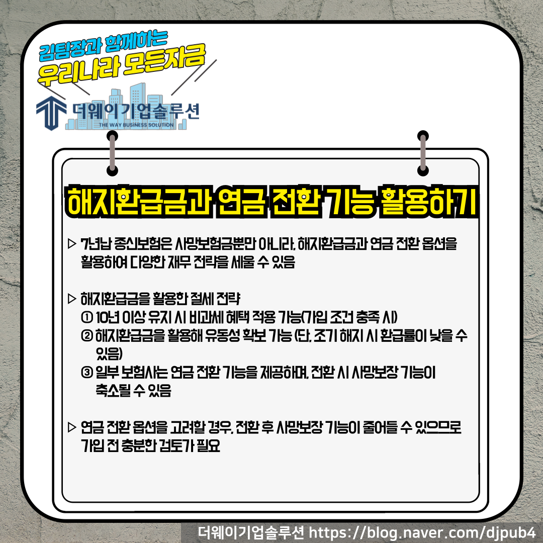 9ef525074a02f.png
