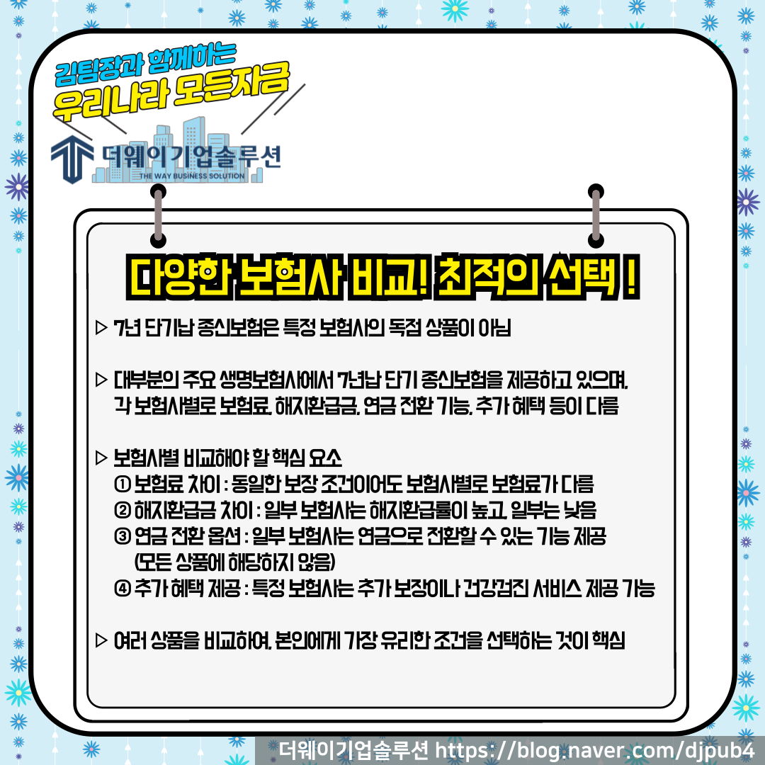 a19b7d4ac3114.png