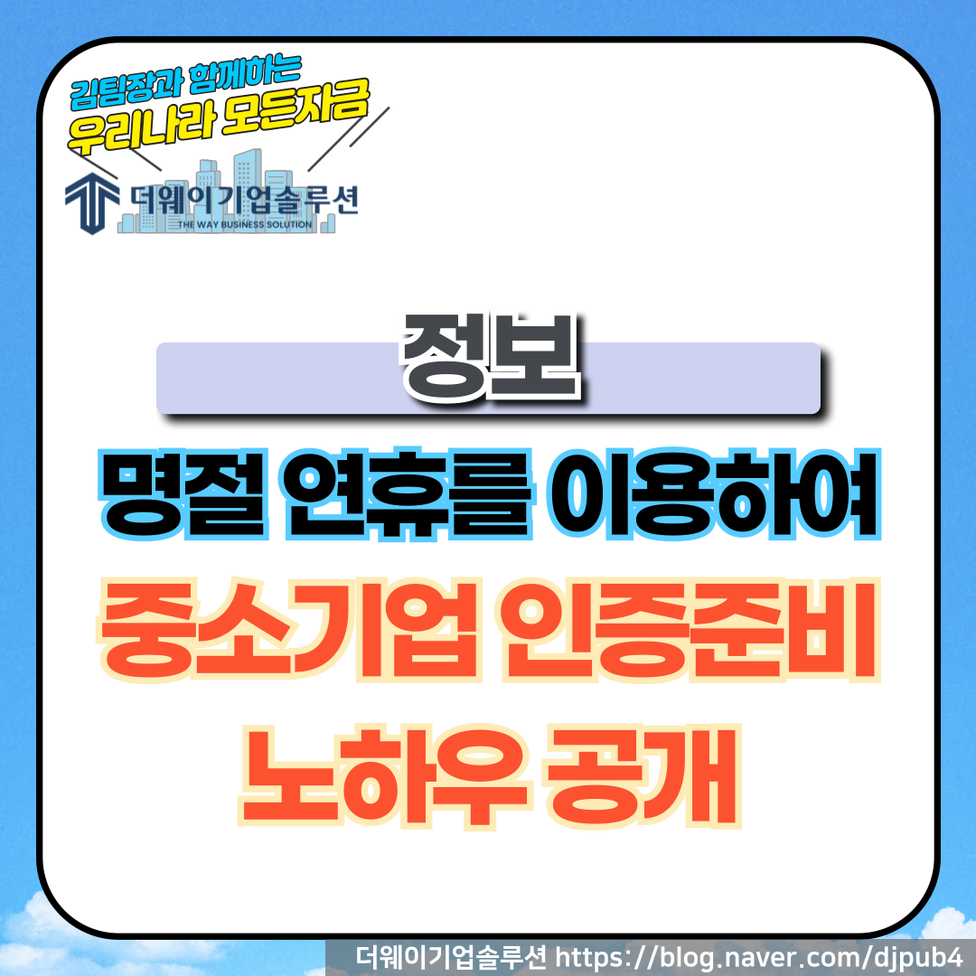 a473fd3d1816a.png