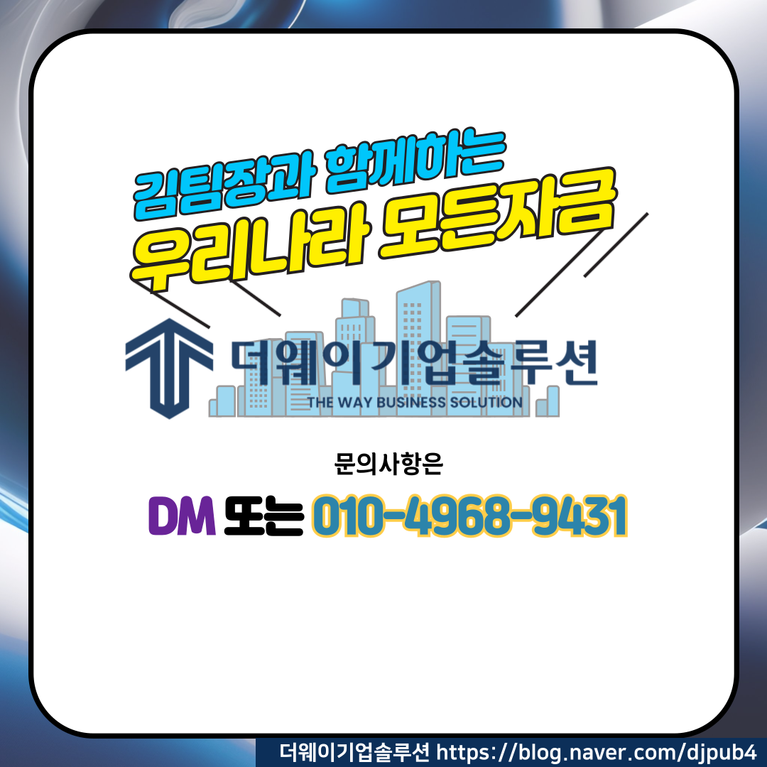 b1fca505090b0.png