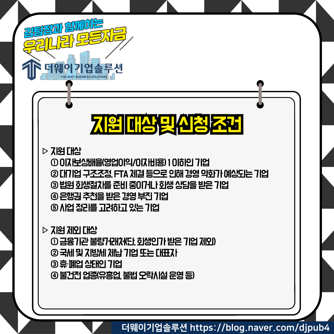 b889ca64a44ee.png
