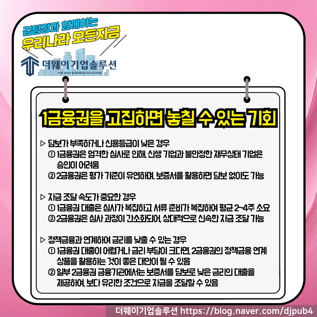 ba58a53ec2227.png
