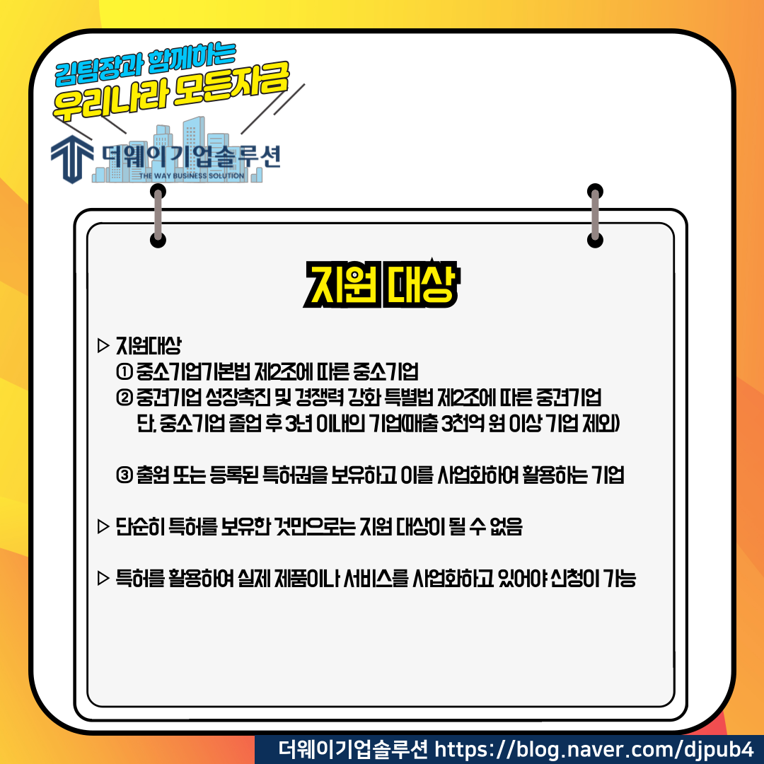 d1eb2ac54d5cc.png