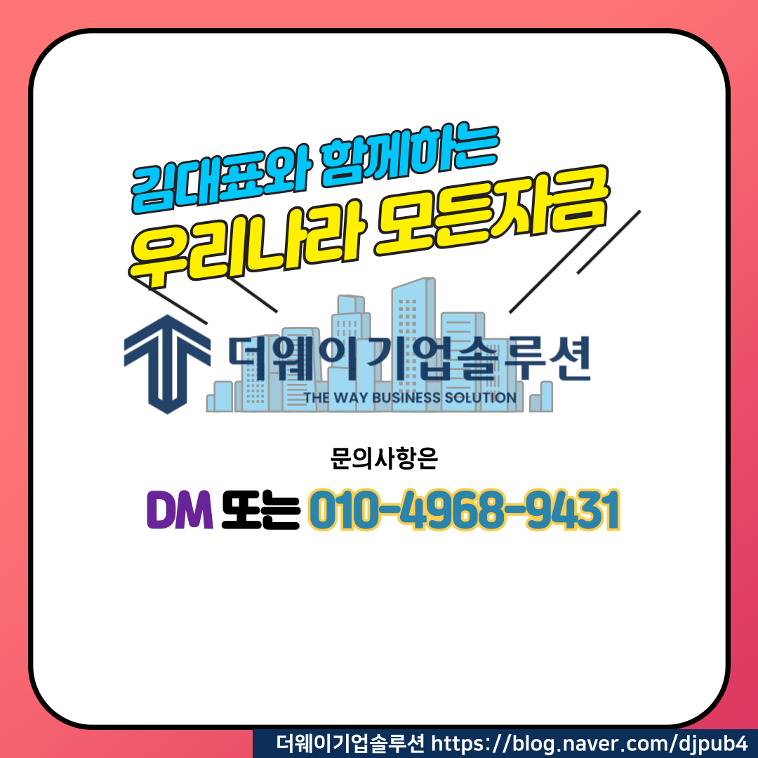 e4683dc6eed1a.png