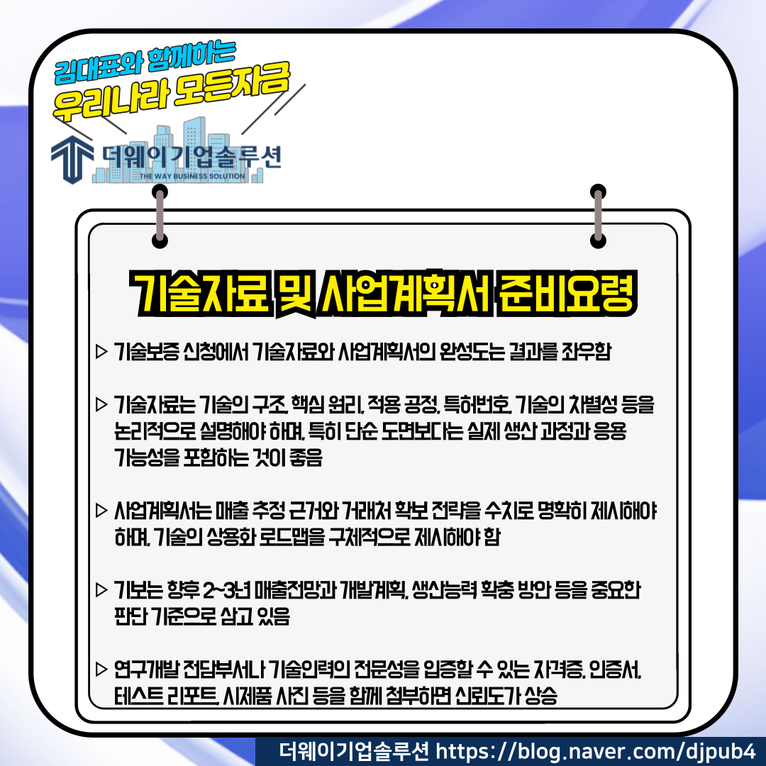 ee026633c74d2.png