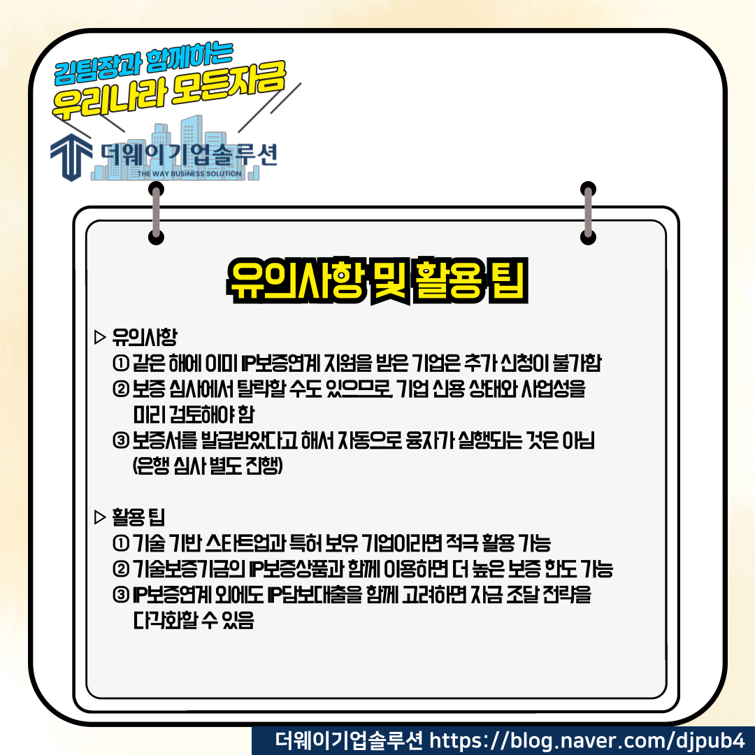 f58b3b97269f9.png