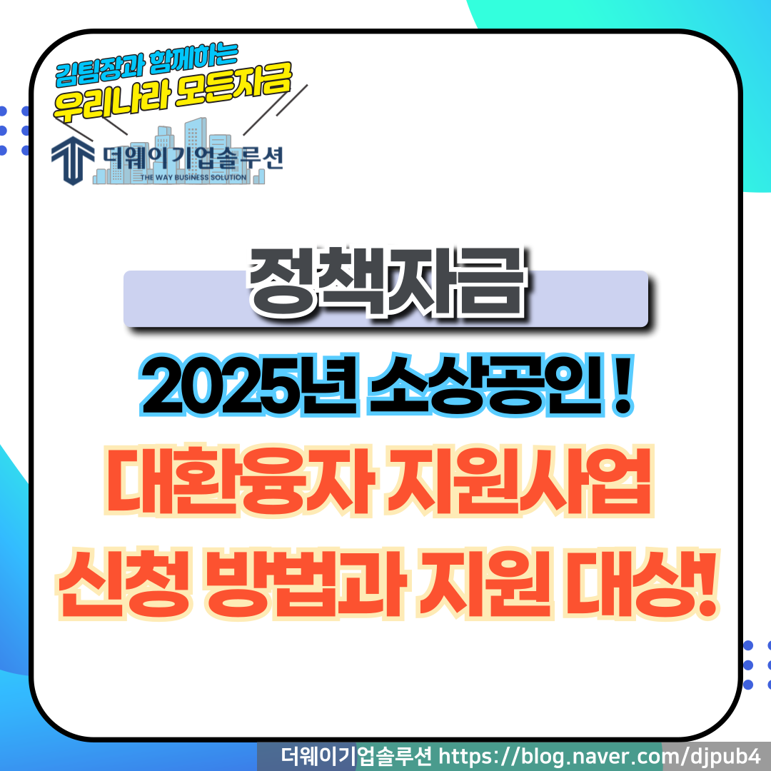 fb27b650d79df.png