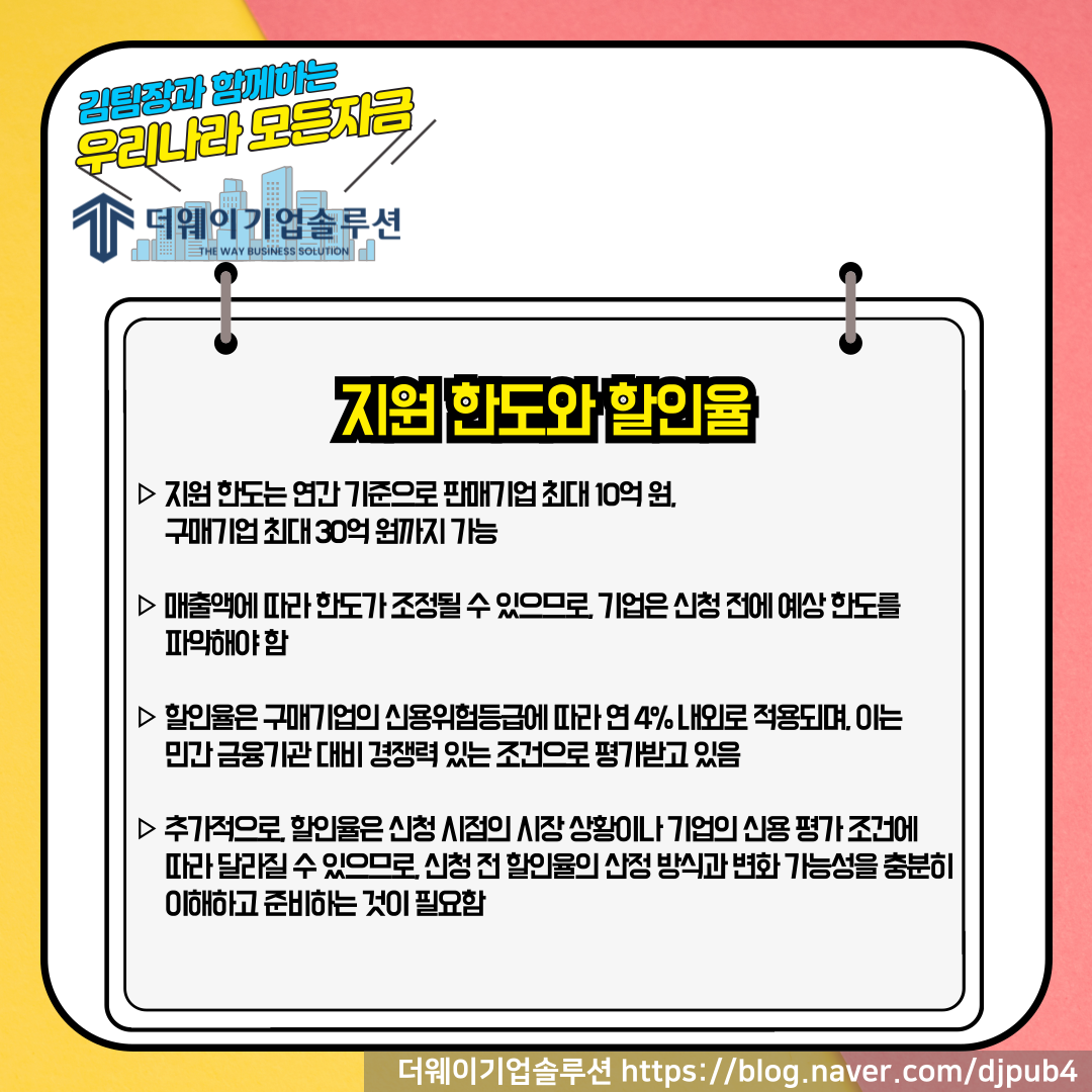 fd89924d6c92e.png