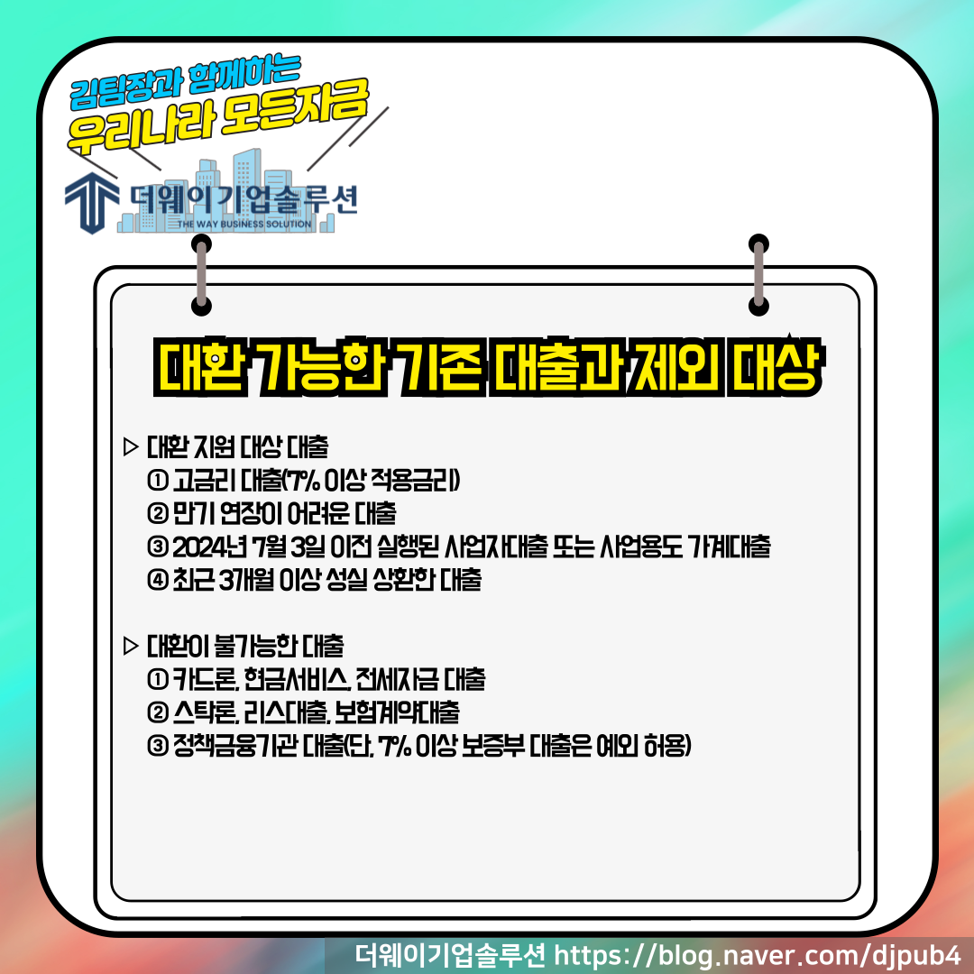 ff1b41368d707.png