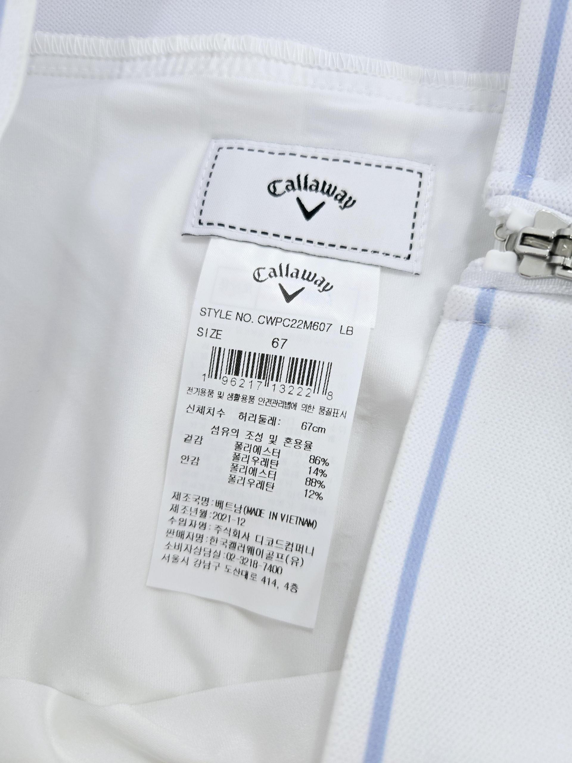 정품 캘러웨이 CALLAWAY 플리츠 밴딩 스커트 바지