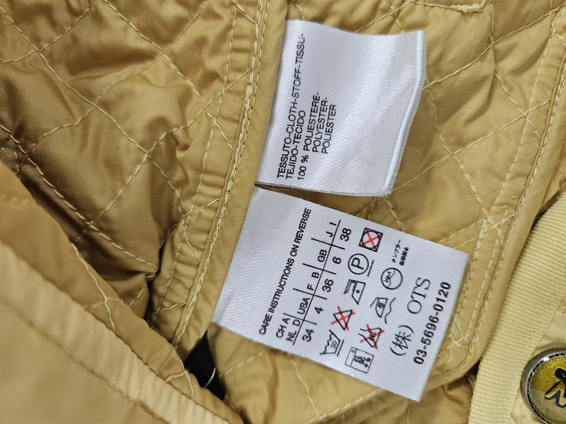 정품 막스마라 max mara 자켓
