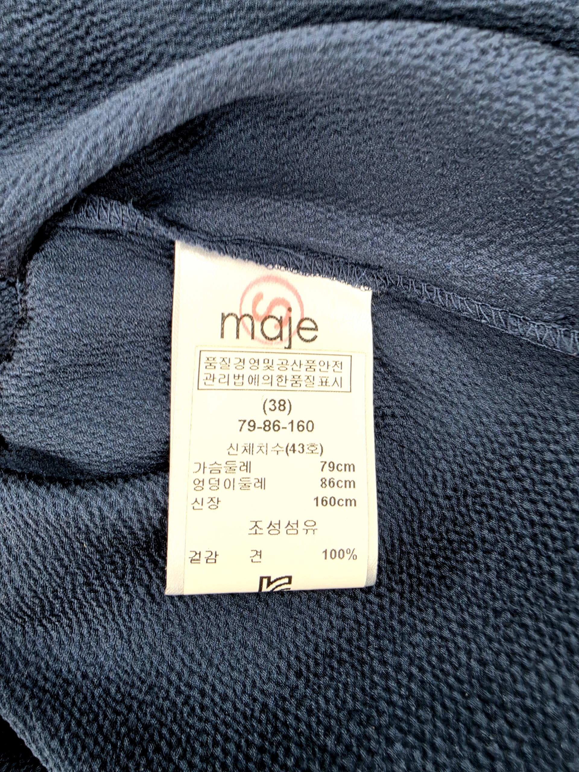 정품 maje 마쥬 레이스 원피스