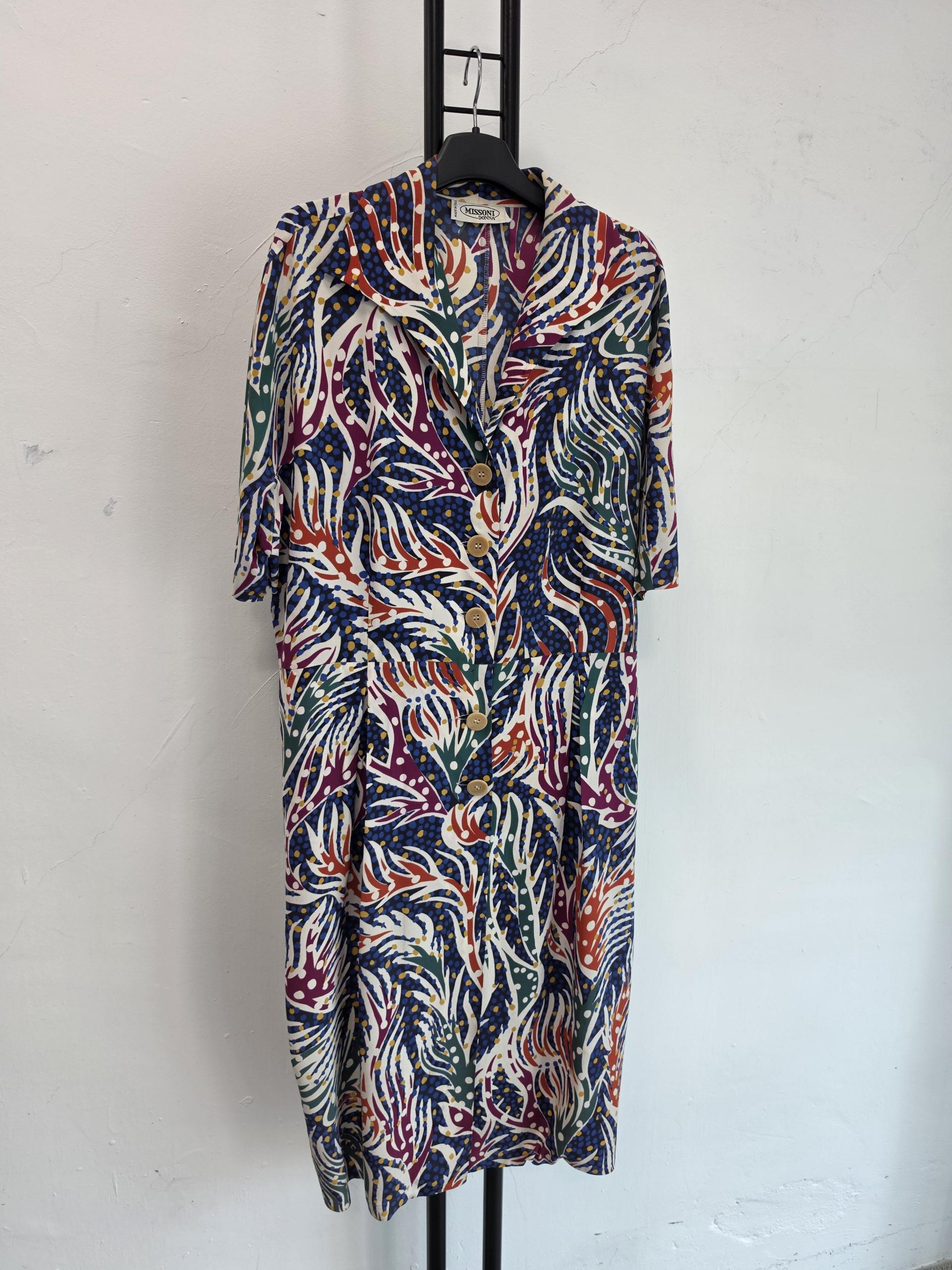 정품 미쏘니 MISSONI 패턴 원피스