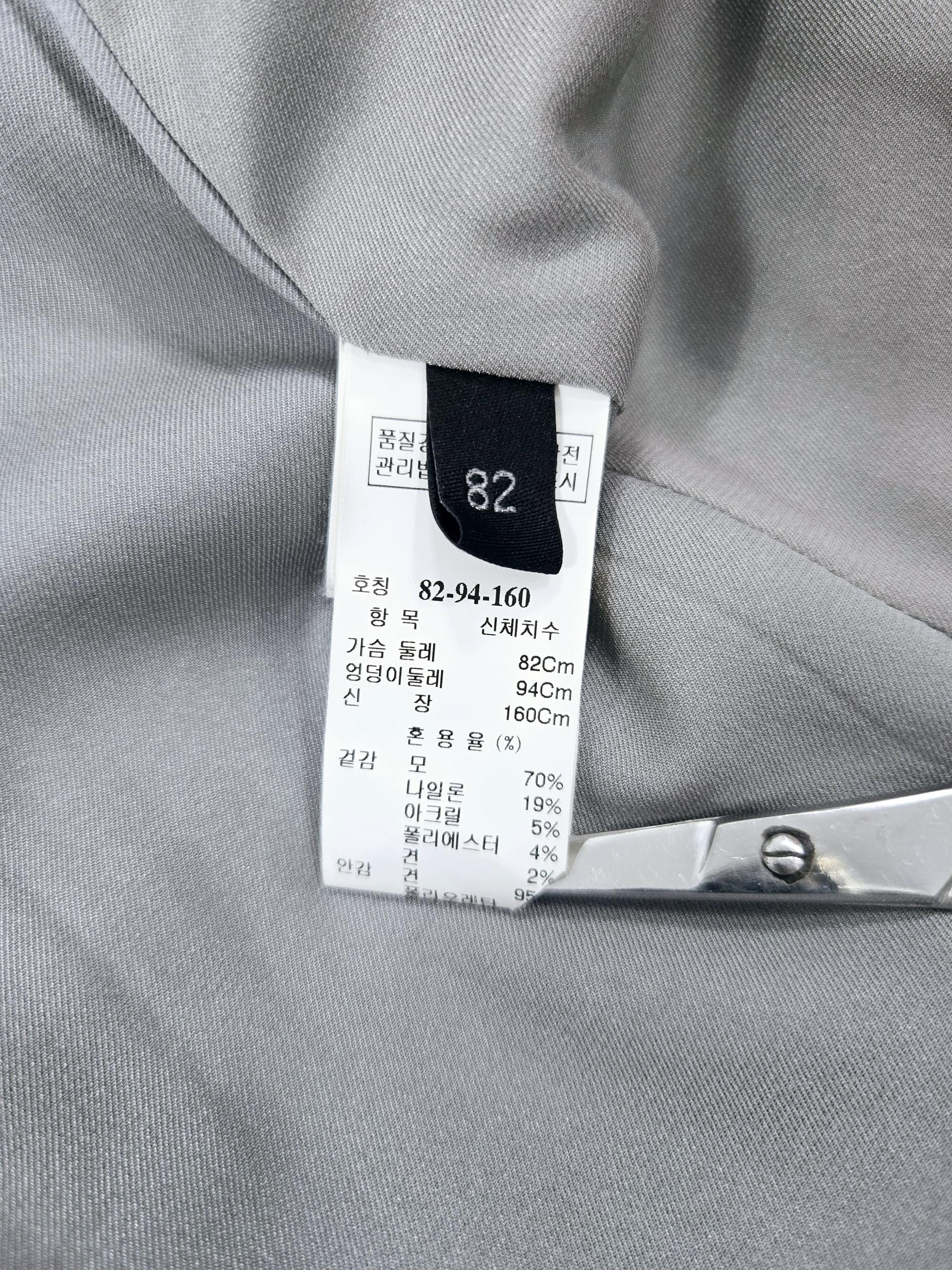 정품 랑방 컬렉션 LANVIN 모 70% 브라운 자켓