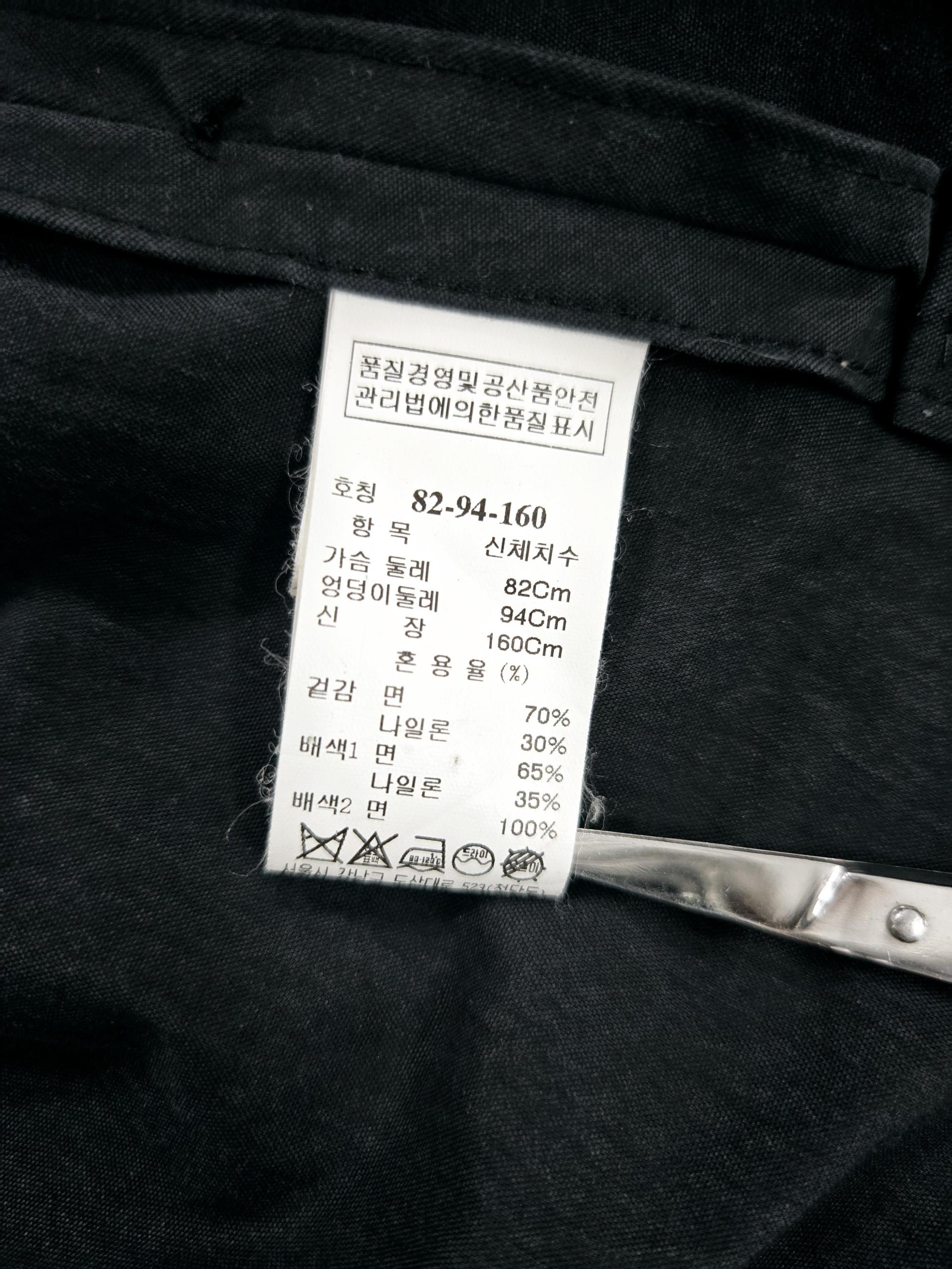 정품 타임 포스트모던 TIME 블랙 자켓