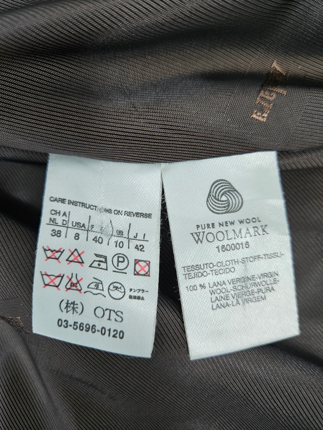 정품 막스마라 max mara 브라운코트