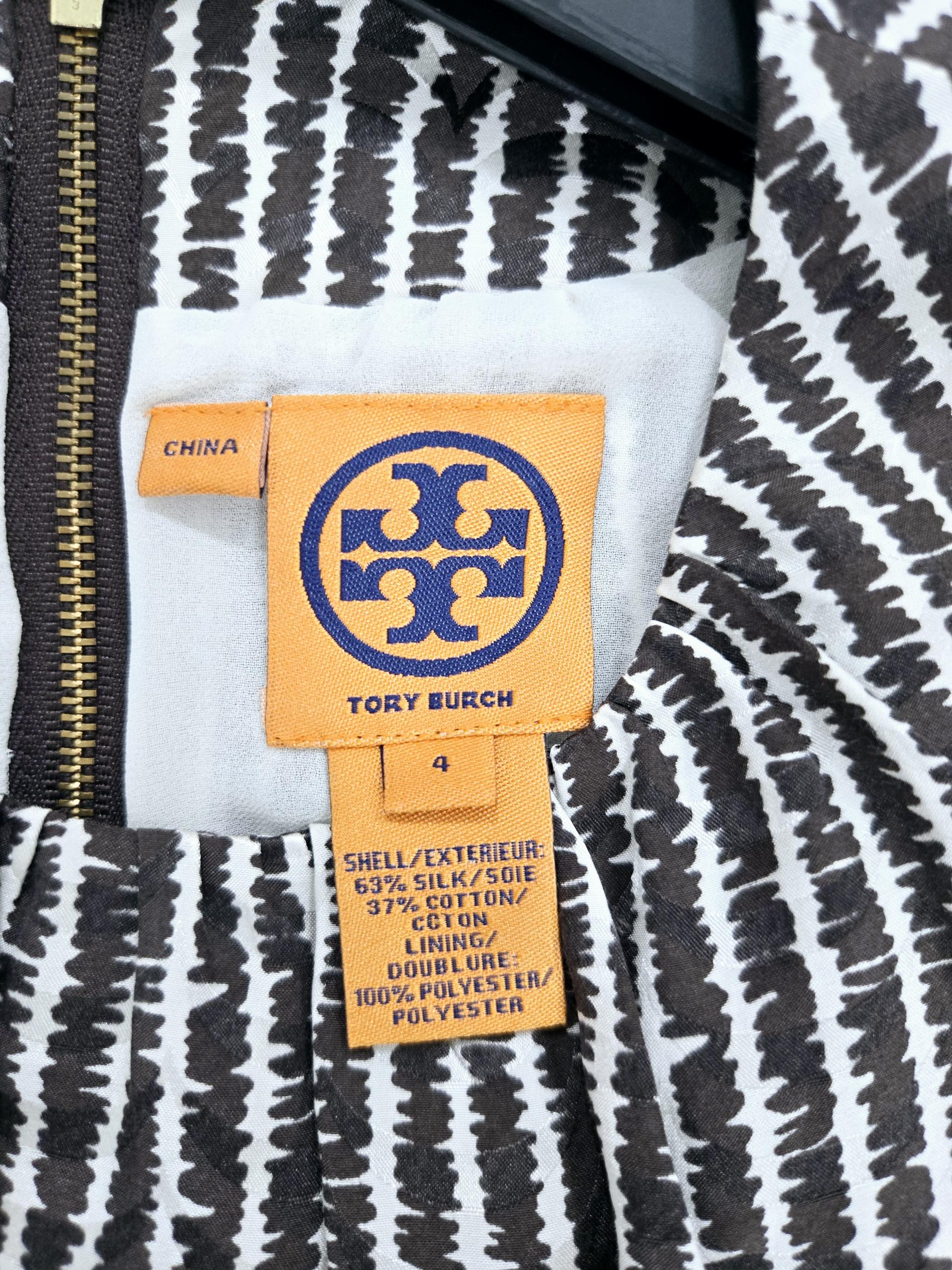 정품 토리버치 TORY BURCH 스트라이프 민소매 블라우스