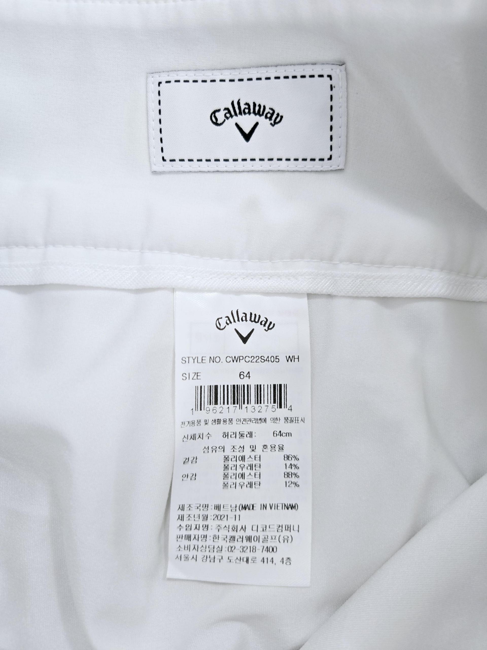 정품 캘러웨이 CALLAWAY 패턴 플리츠 스커트 바지
