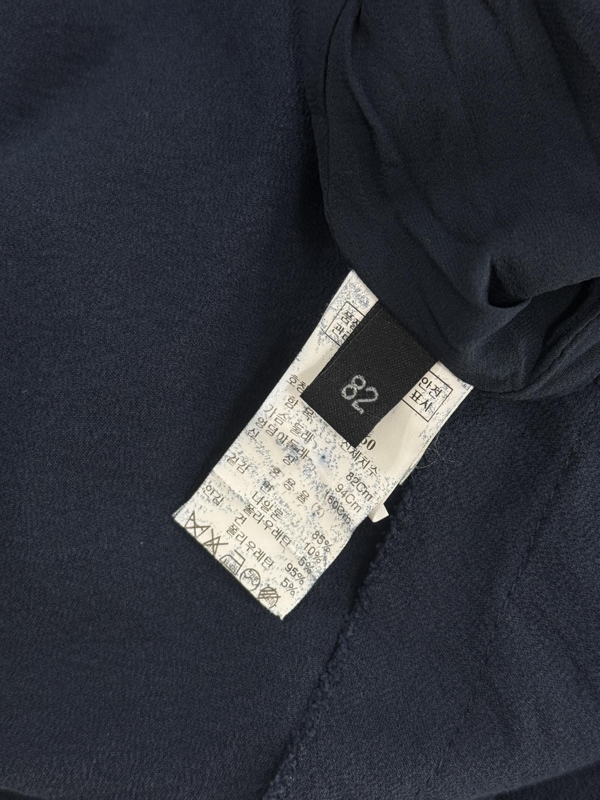 정품 랑방 LANVIN 꼬임 원피스
