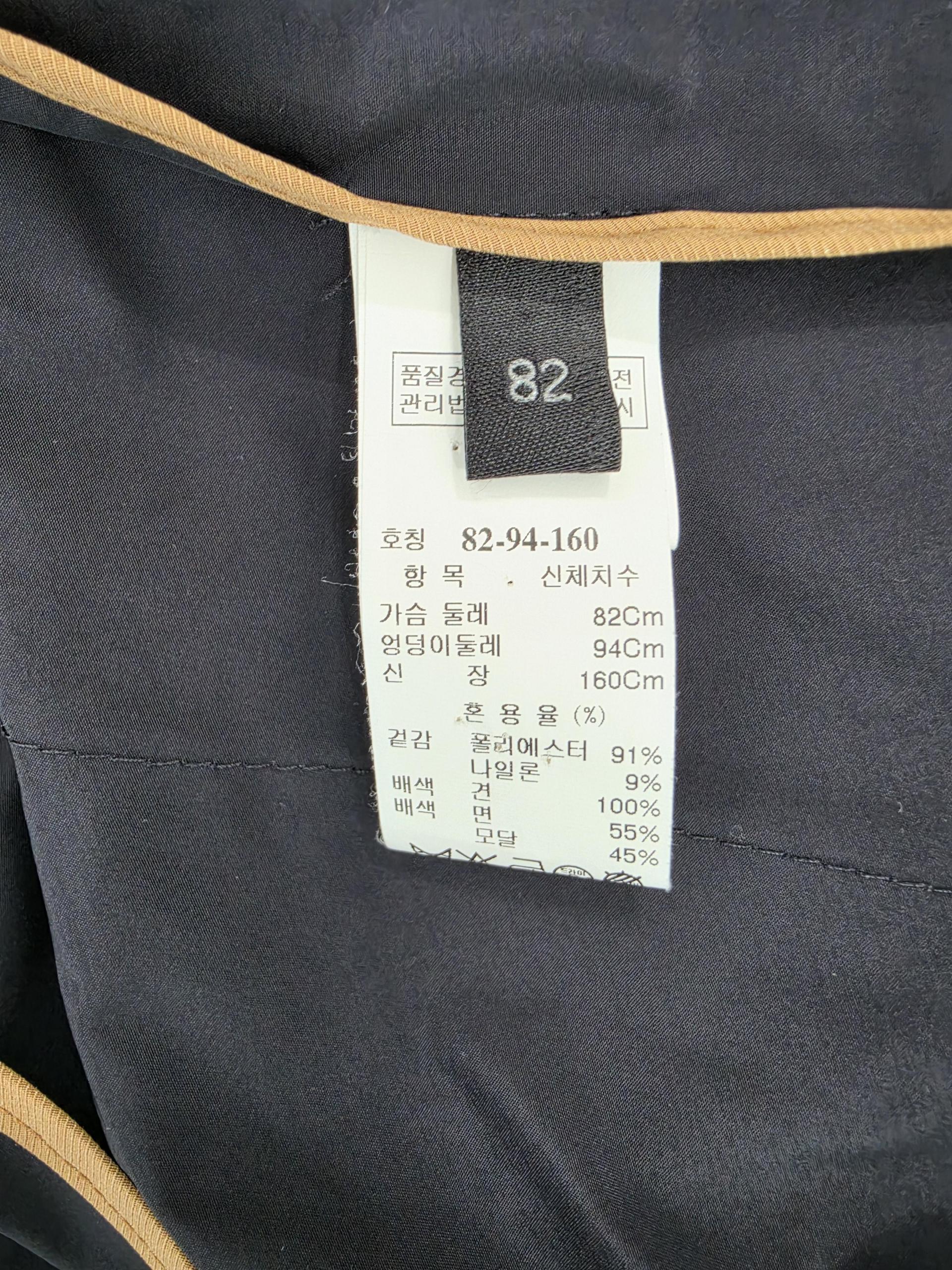 정품 랑방 LANVIN 블랙 트렌치코트