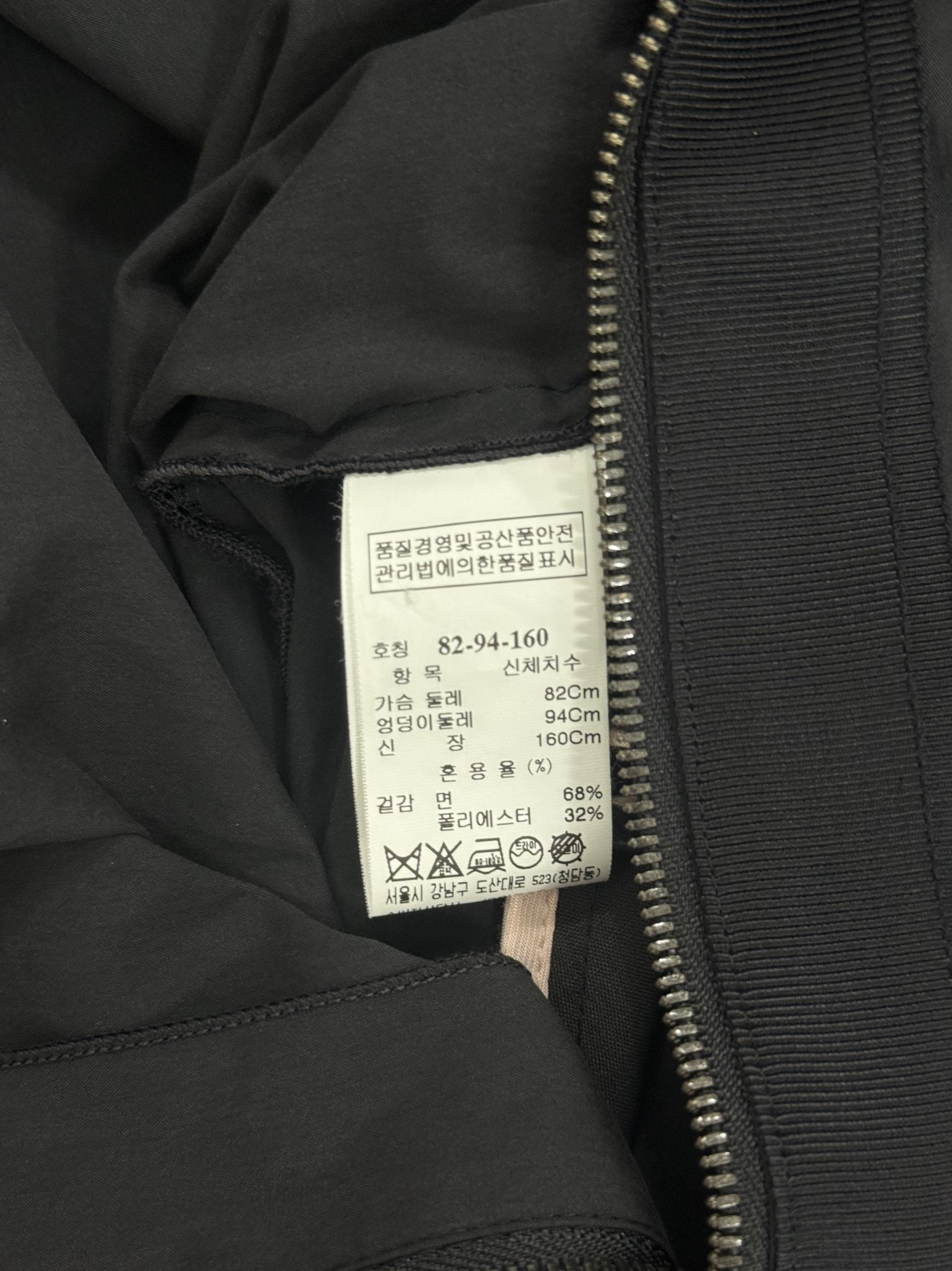 정품 타임 TIME 지퍼 원피스