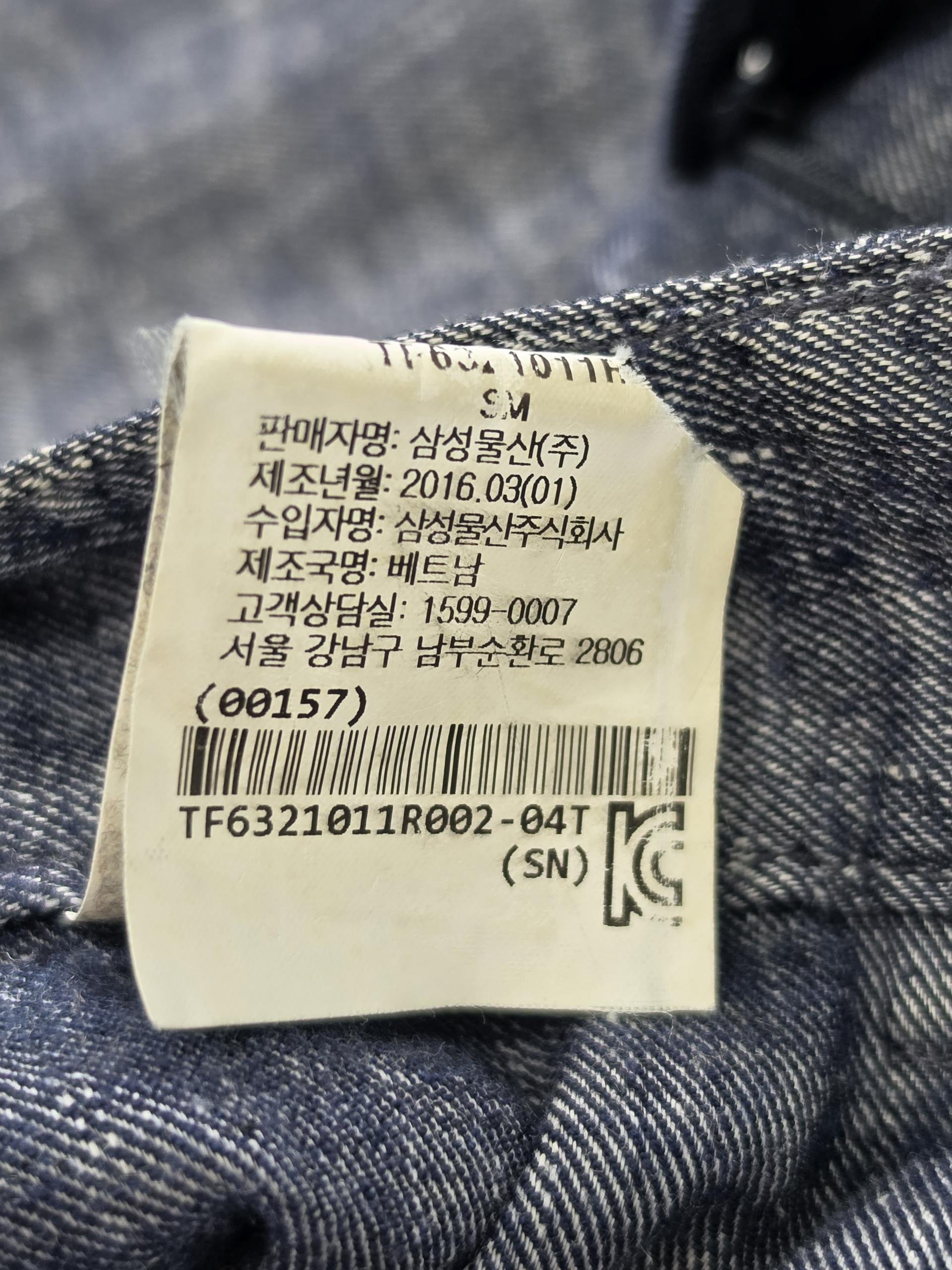 정품 띠어리 THEORY 린넨 일자핏 슬랙스 바지