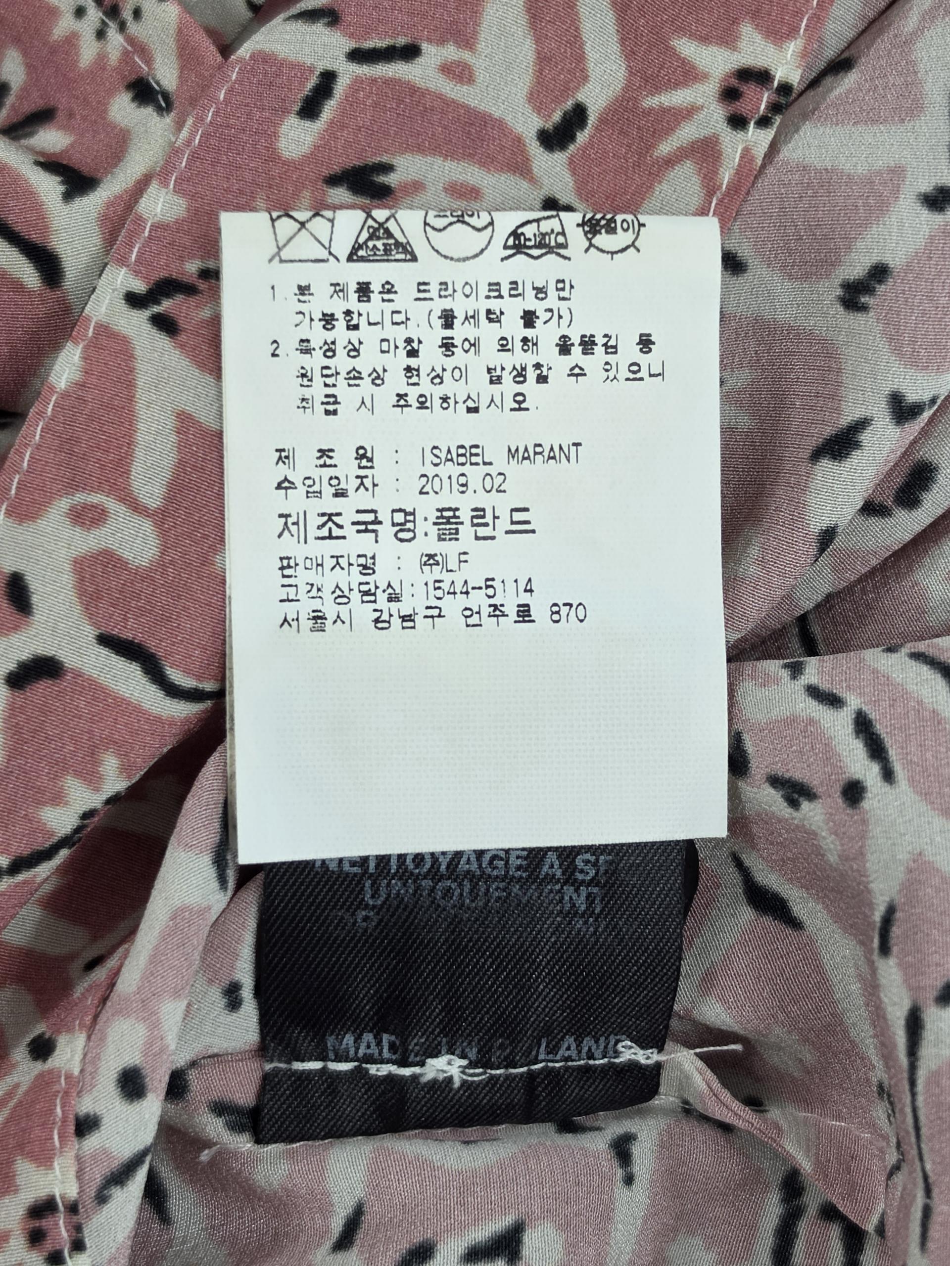 정품 이자벨 마랑 ISABEL MARANT 원피스 핑크 플라워 패턴