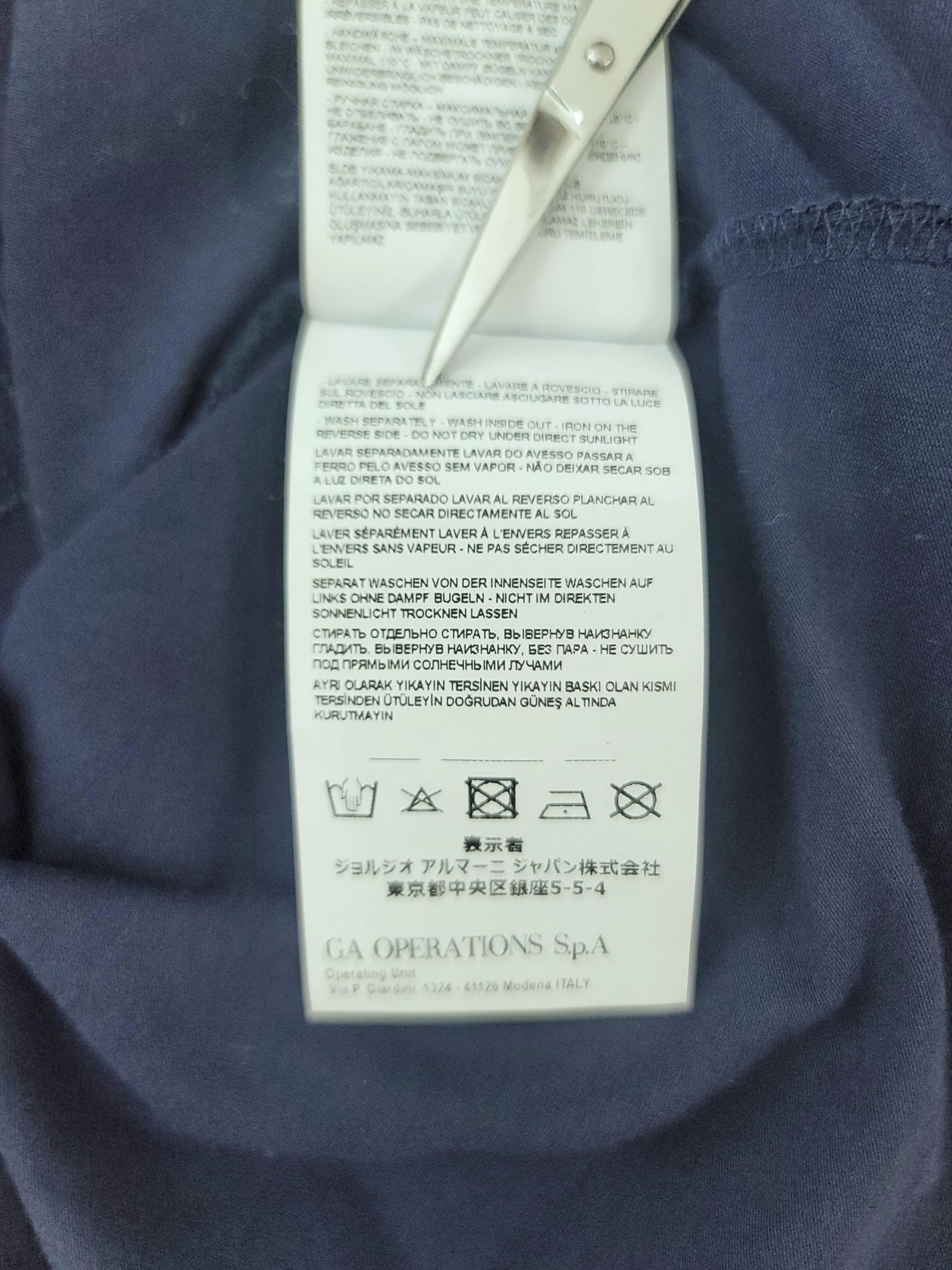 정품 아르마니진 ARMANI JEANS 네이비 반팔 티셔츠 여성