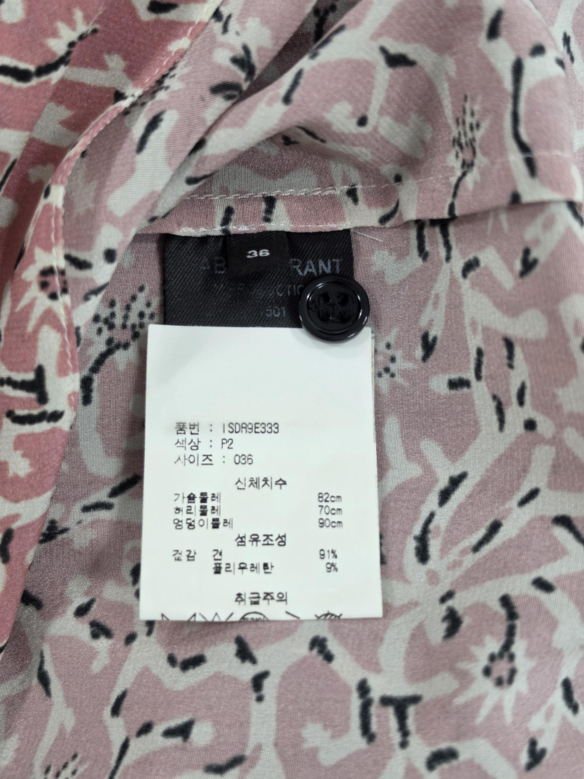 정품 이자벨 마랑 ISABEL MARANT 원피스 핑크 플라워 패턴
