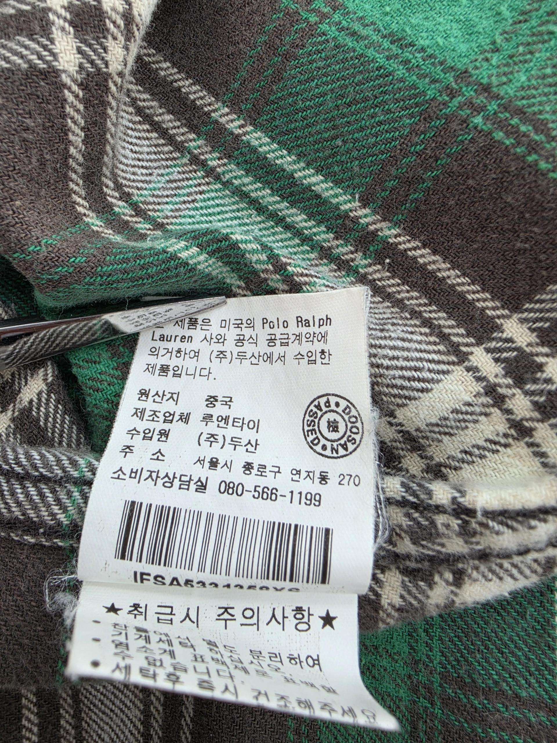 정품 폴로진스 POLO JEANSE 체크 셔츠 그린