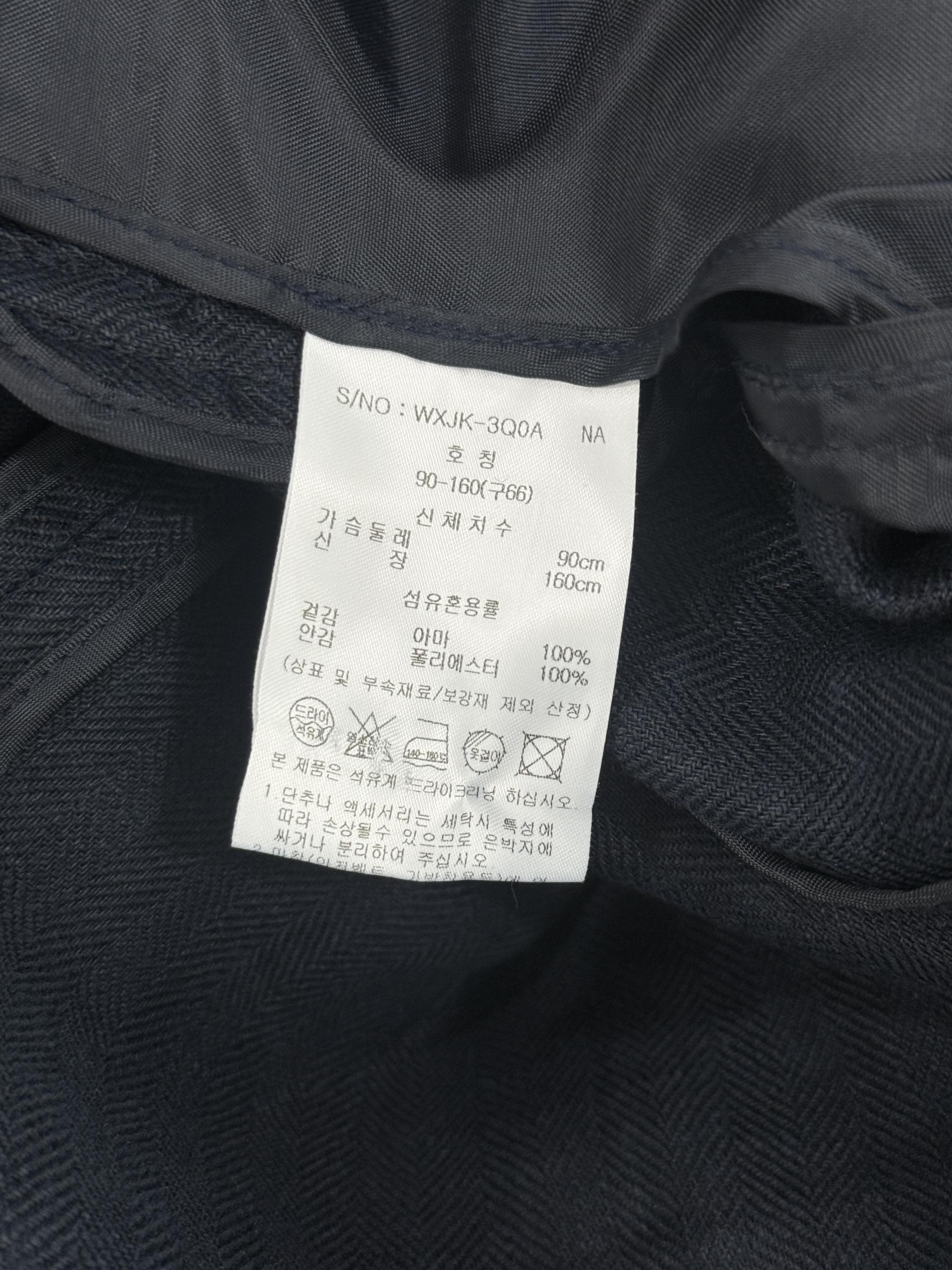 정품 아쿠아스큐텀 Aquascutum 마자켓