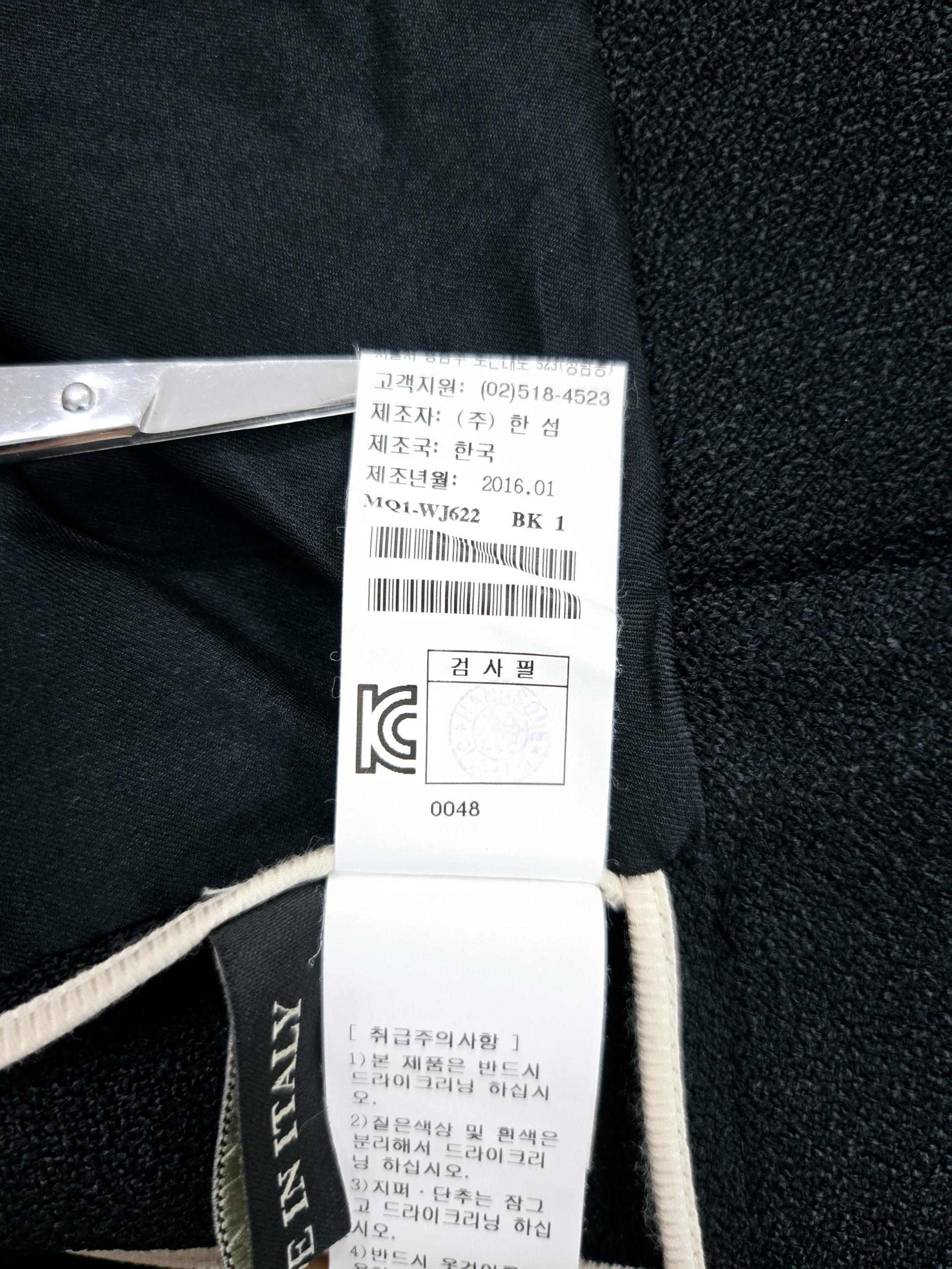 정품 마인 MINE 여성 블랙 자켓