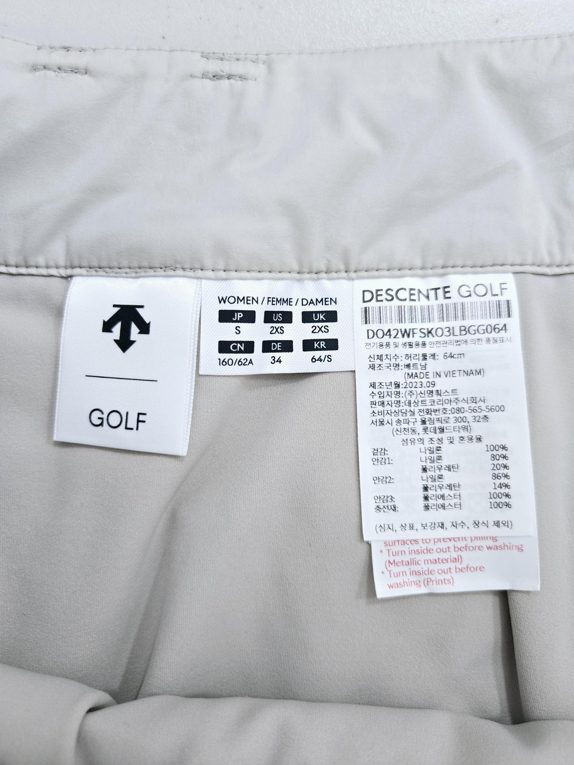 정품 데상트 골프 DESCENTE 퀼팅 패딩 스커트 바지