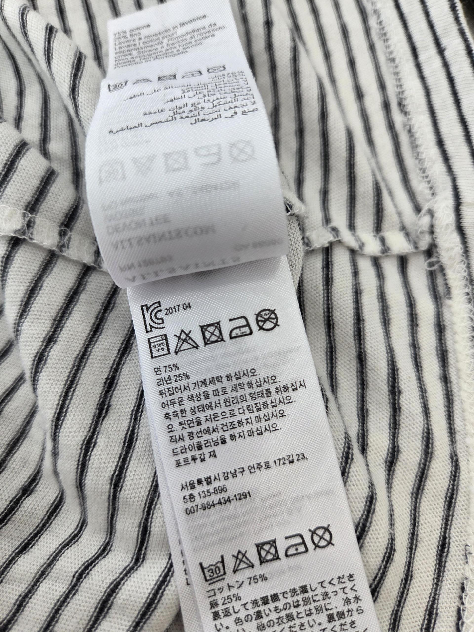 정품 올세인츠 ALLSAINTS 스트라이프 브이넥 티셔츠