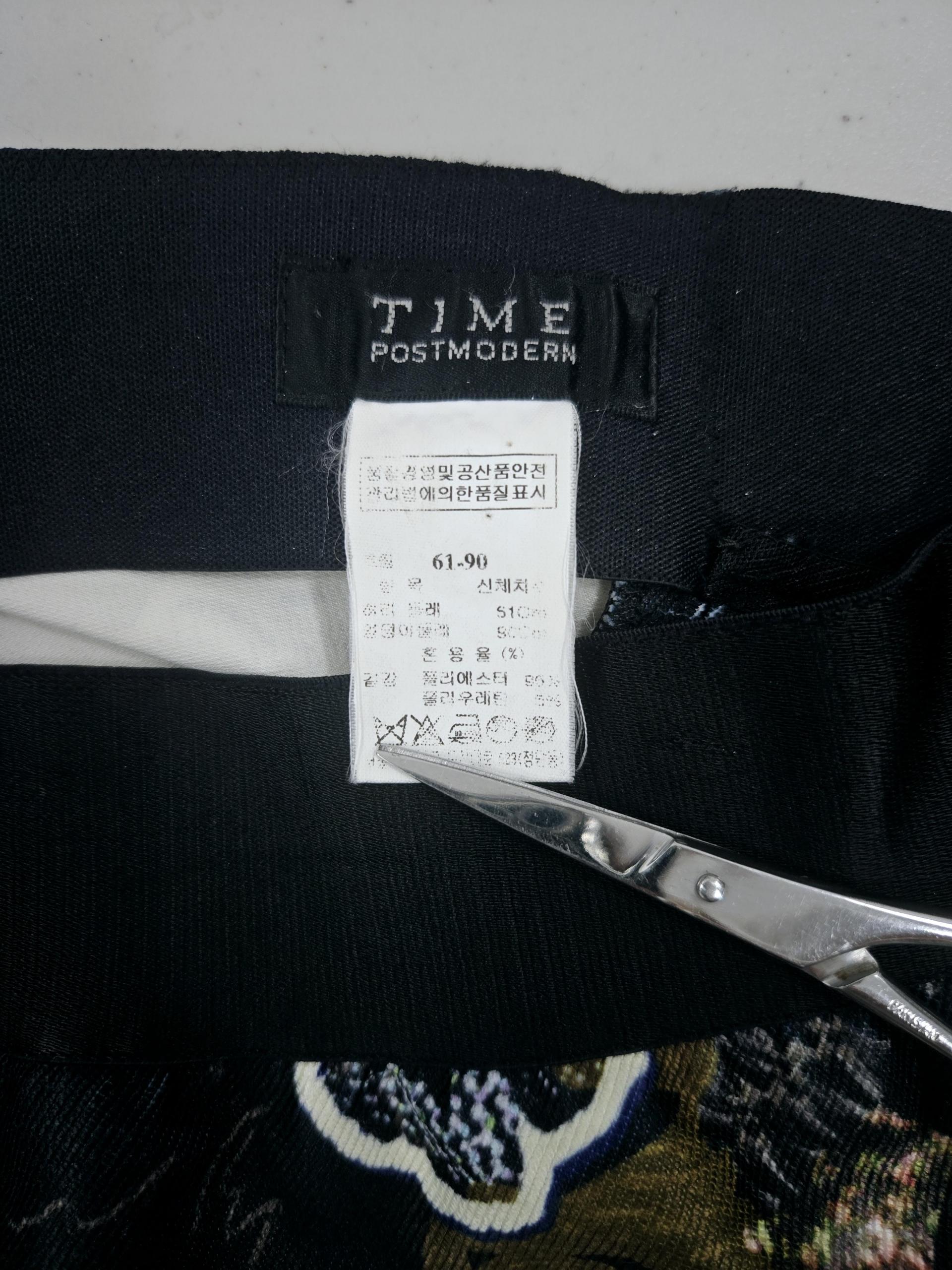 정품 타임 TIME 플라워 패턴 밴딩 미디 스커트