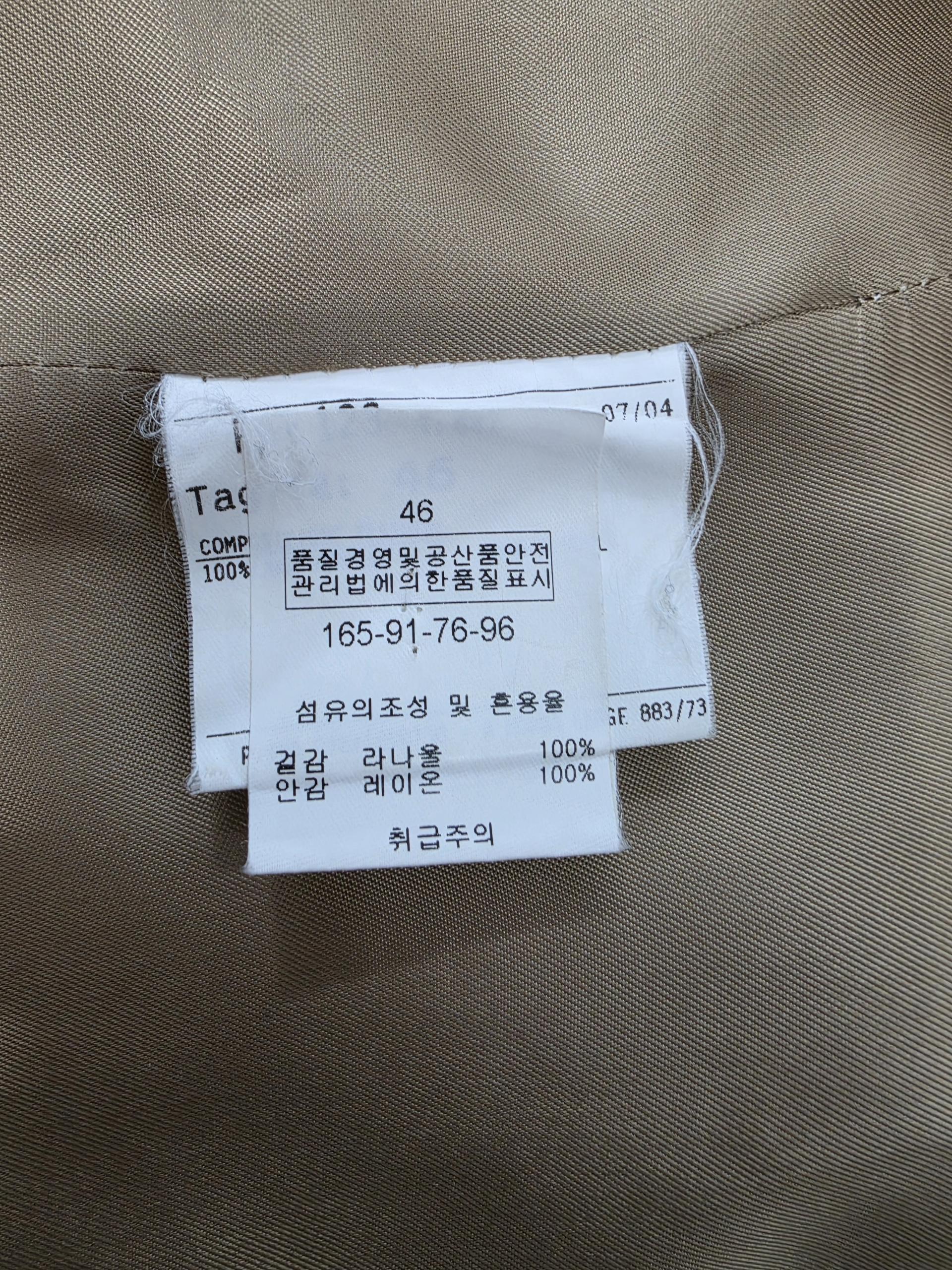정품 이태리 마리아니 MARIANI 베이지색 코트