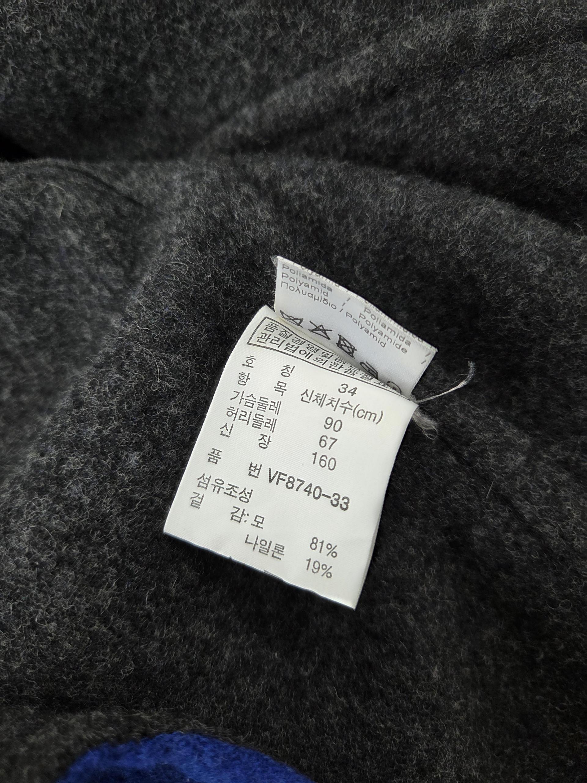 정품 라코스테 여성 블루 자켓