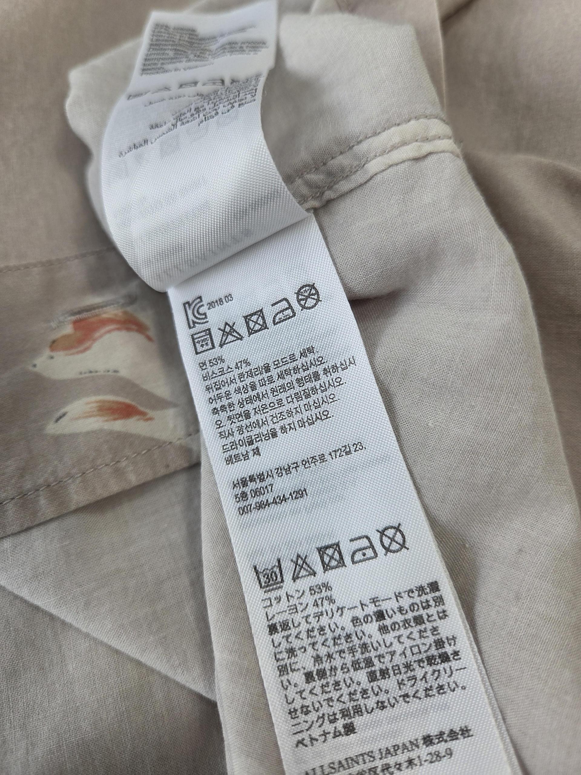 정품 올세인츠 ALLSAINTS 반팔 셔츠